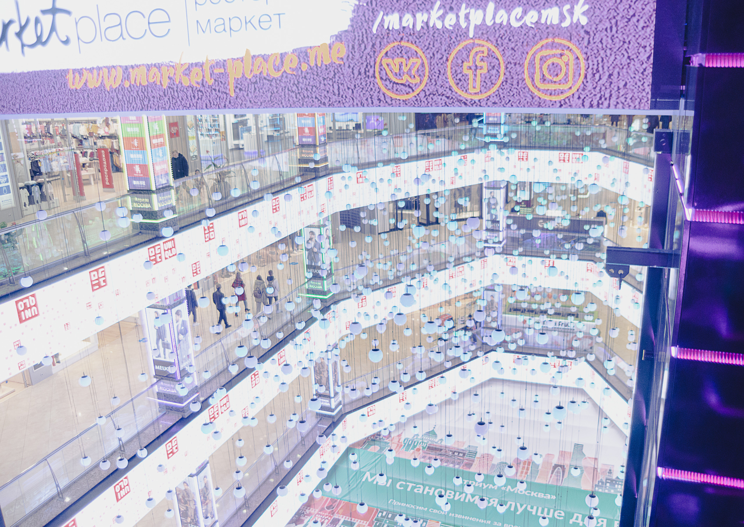 Для Инстаграм постинга. Контент фотограф в Москве Кати Федотова