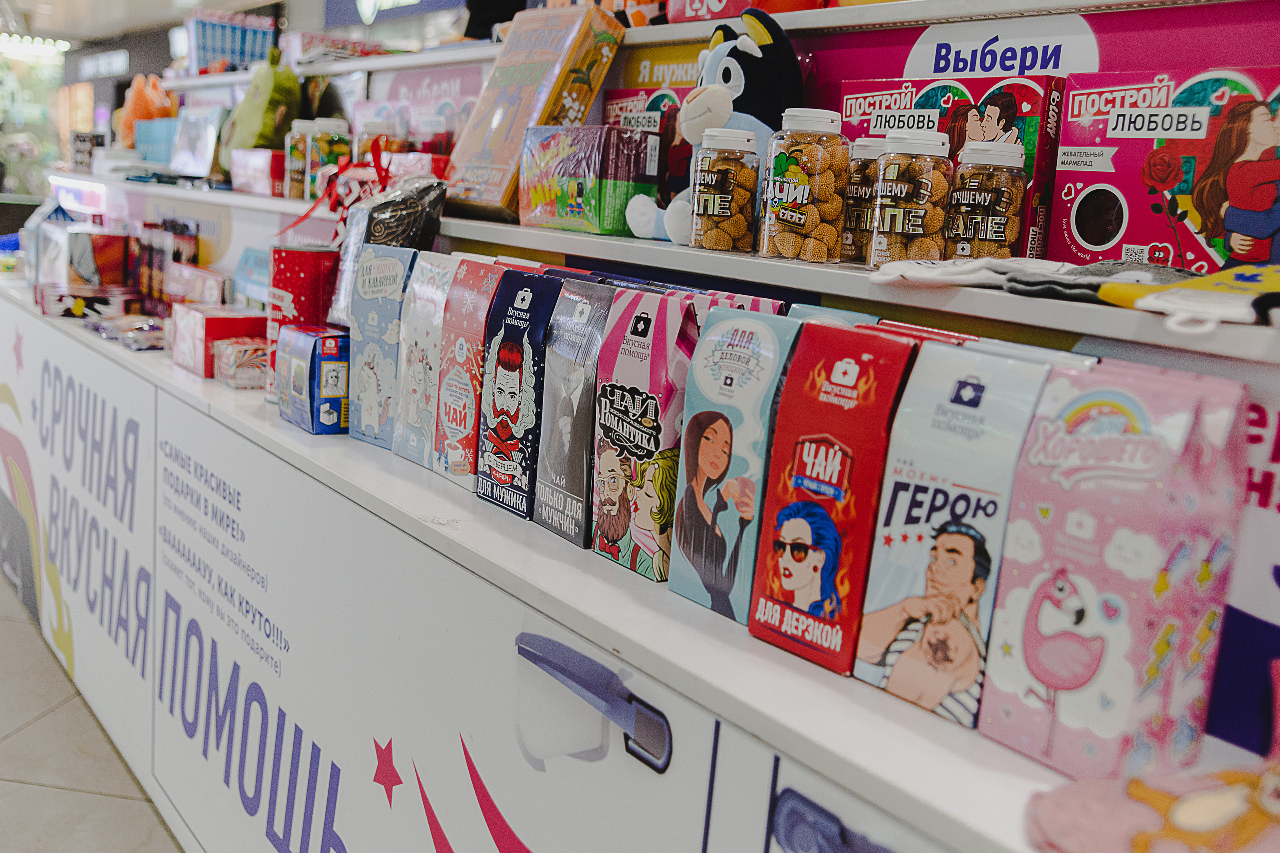 Для Инстаграм постинга. Контент фотограф в Москве Кати Федотова