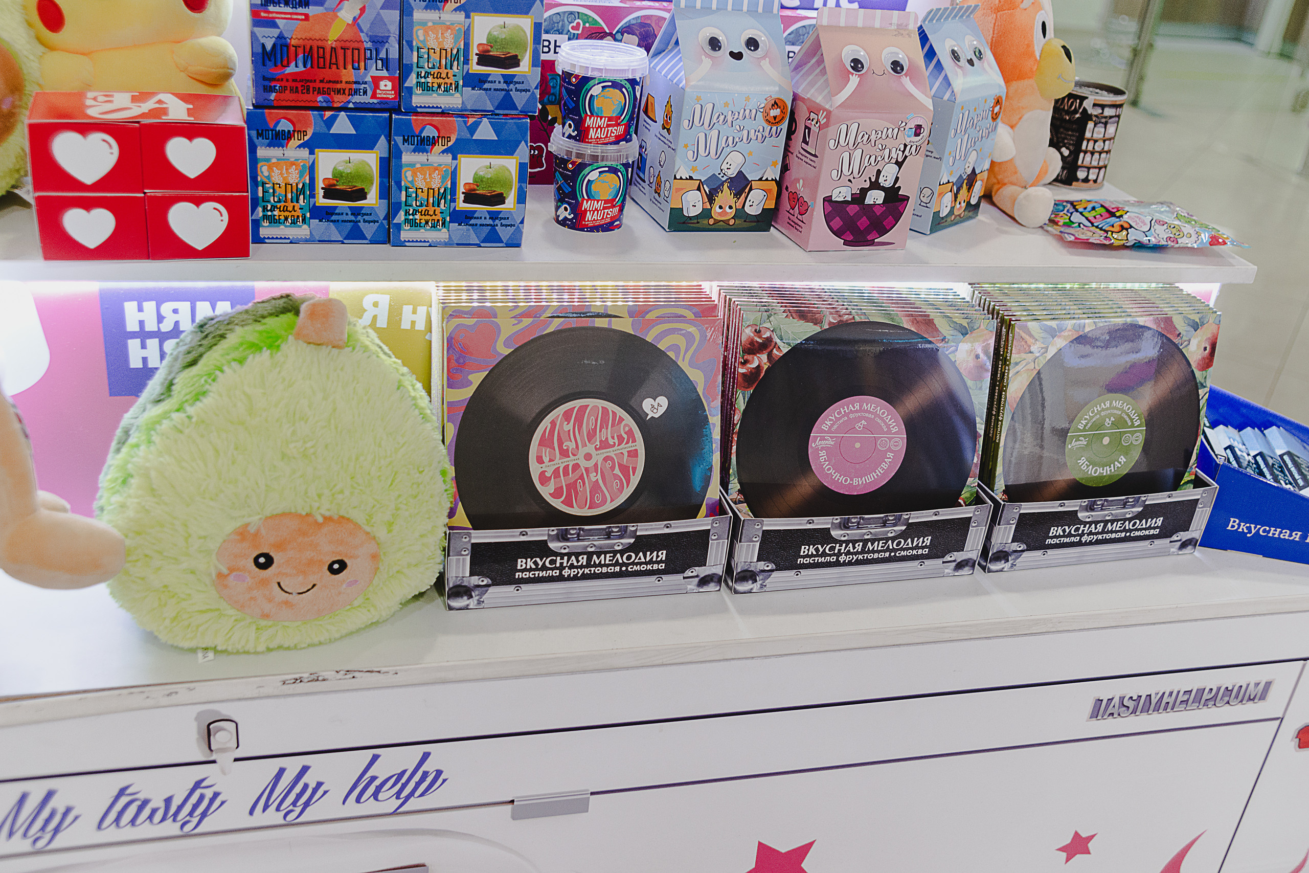 Для Инстаграм постинга. Контент фотограф в Москве Кати Федотова