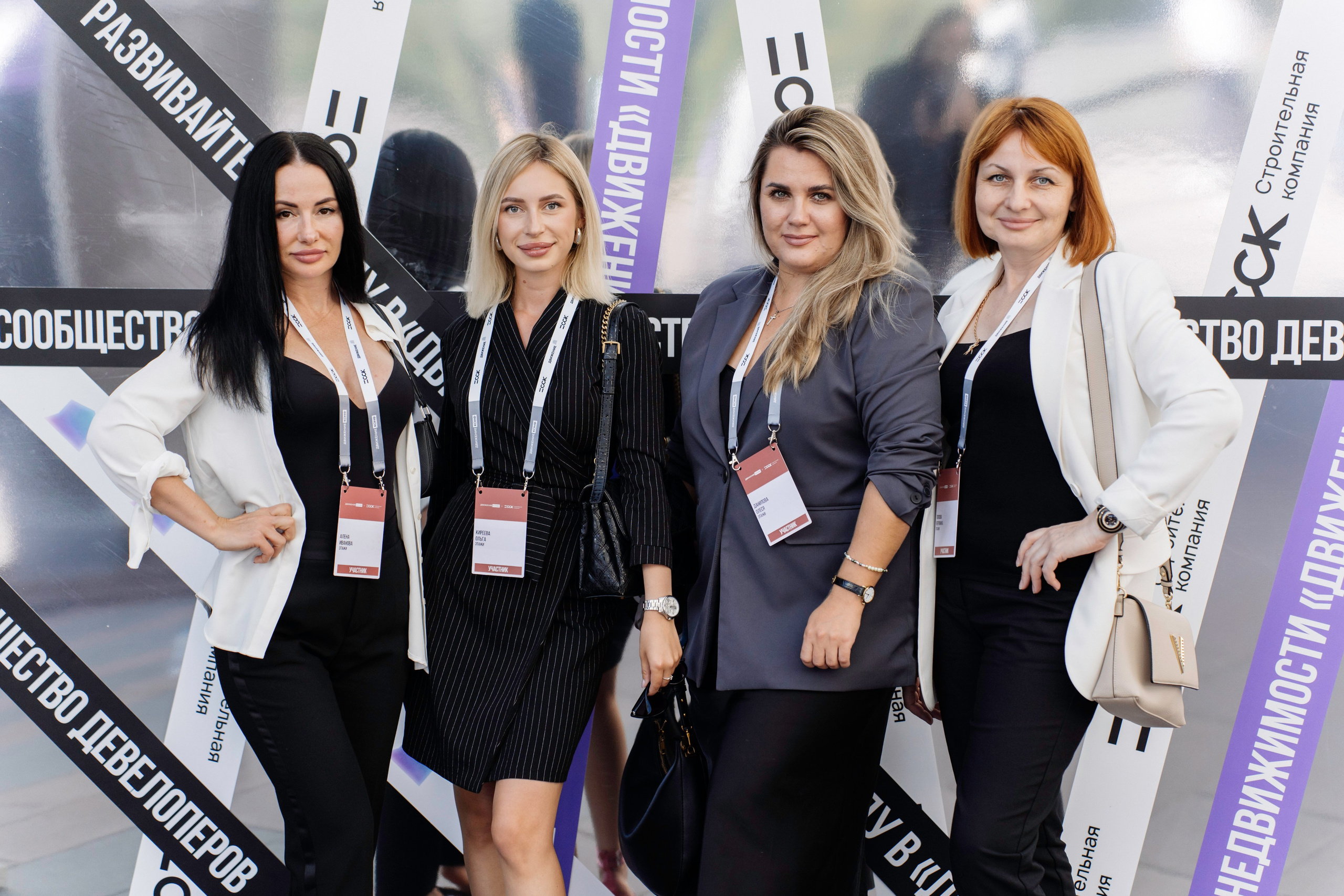 Портфолио для организаторов мероприятий