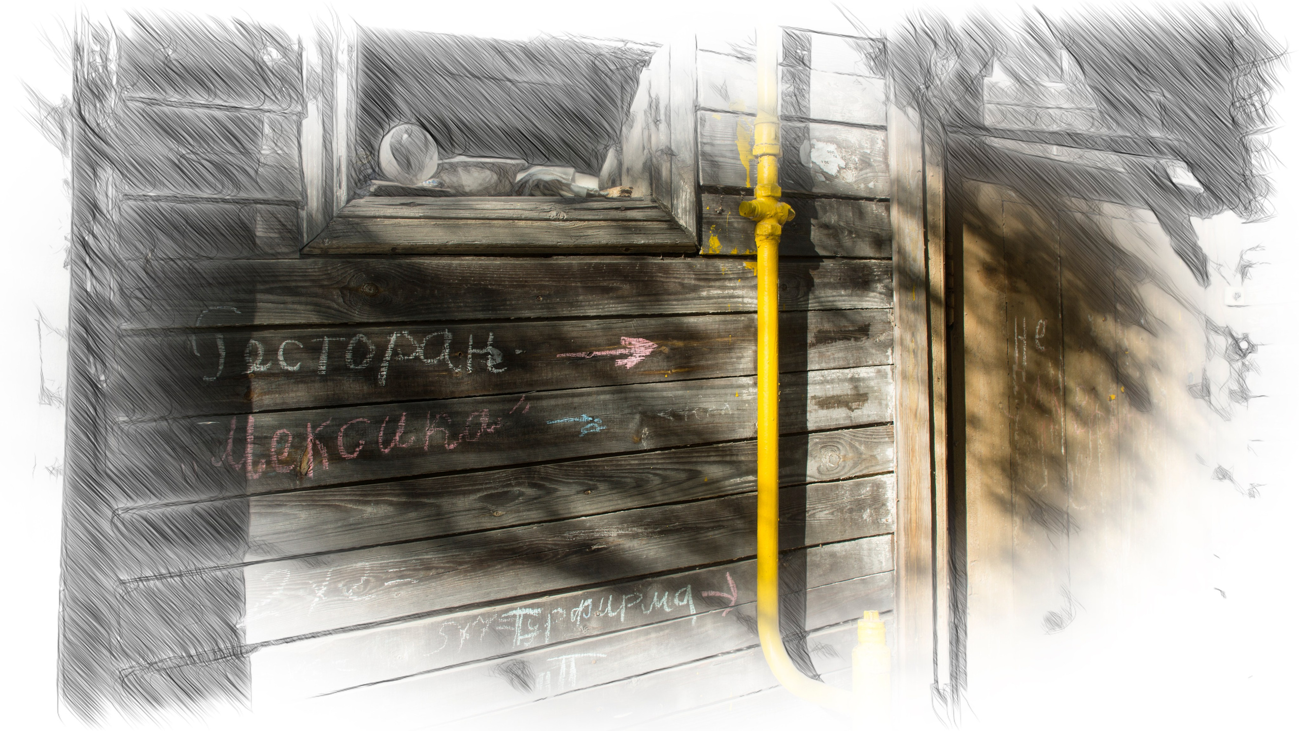 Старый Нижний Новгород. Фотограф-путешественник Самойлов Максим «Sly Fox»