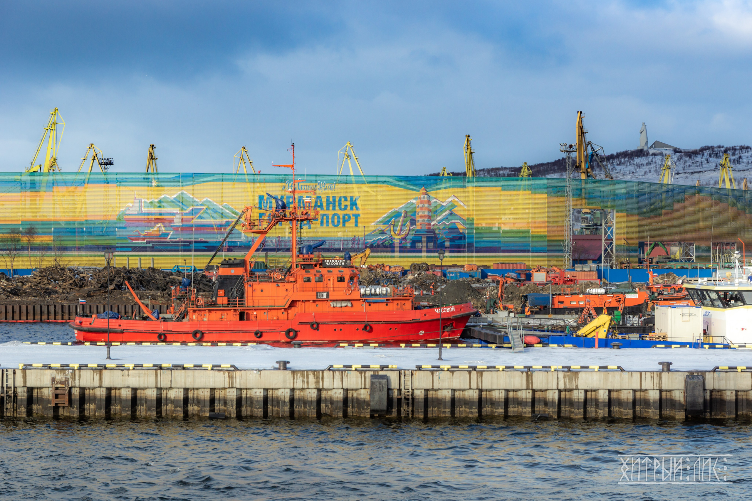 Мурманская обл. Фотограф-путешественник Самойлов Максим «Sly Fox»