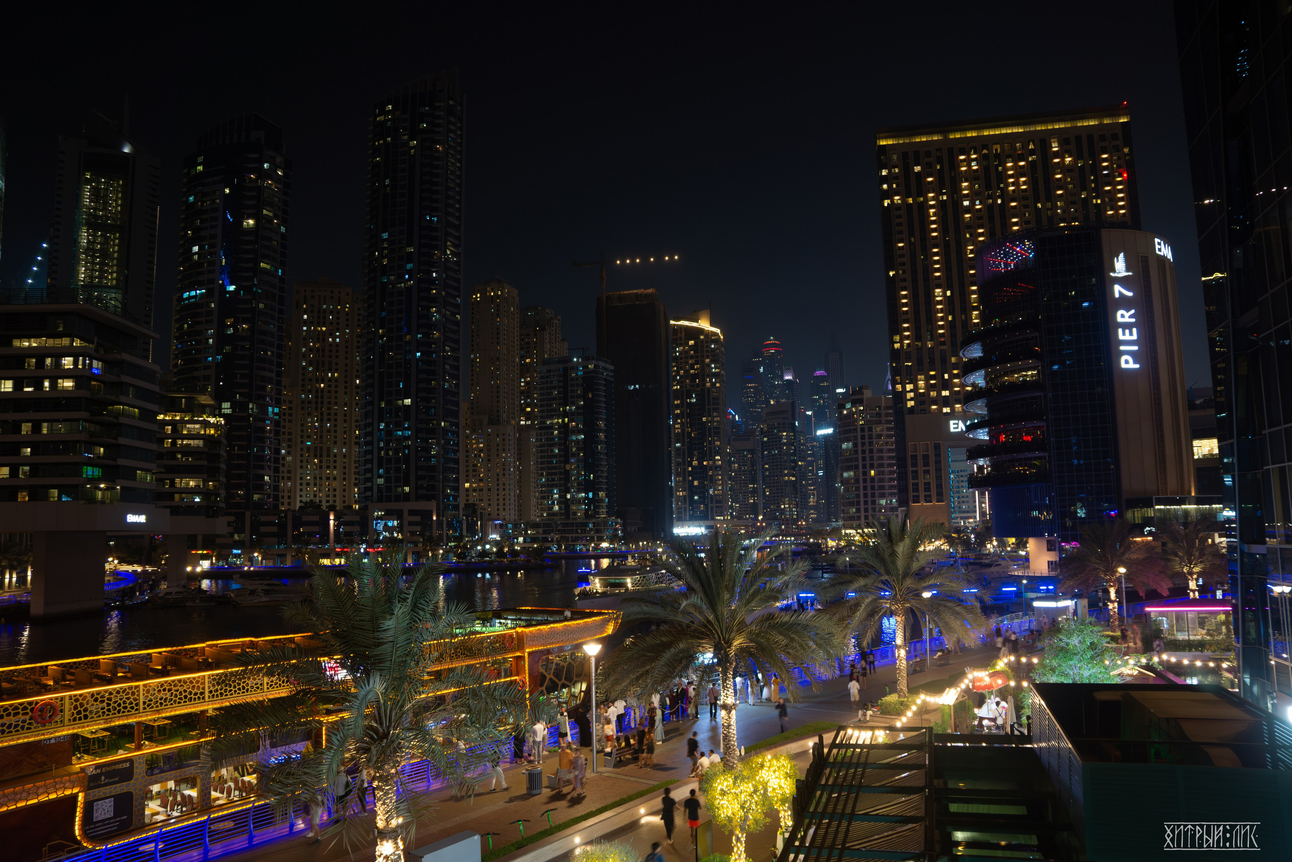 ОАЭ. Фотограф-путешественник Самойлов Максим «Sly Fox»