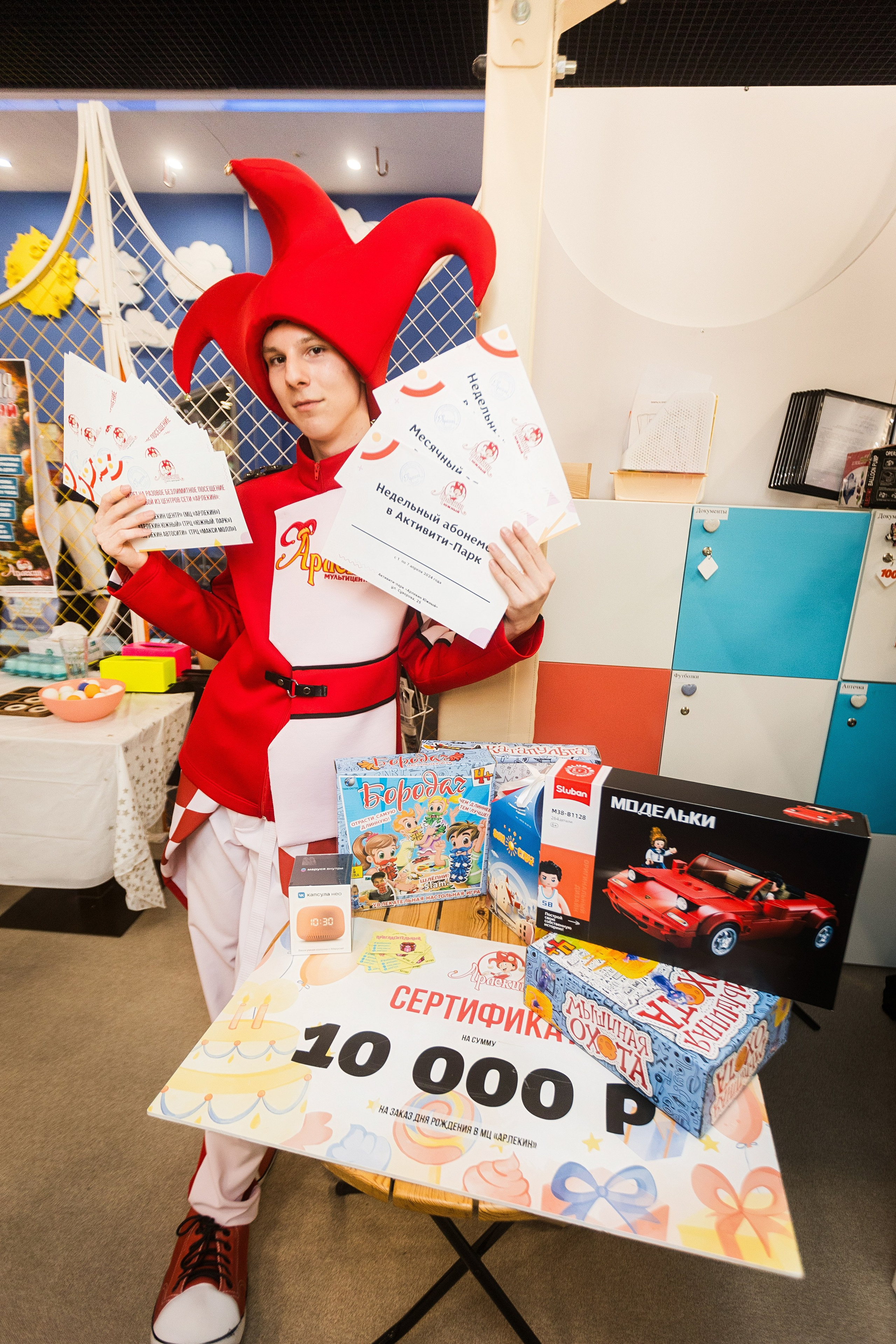 День рождения Арлекина. Детский фотограф видеограф в Хабаровске Михаил Орлов