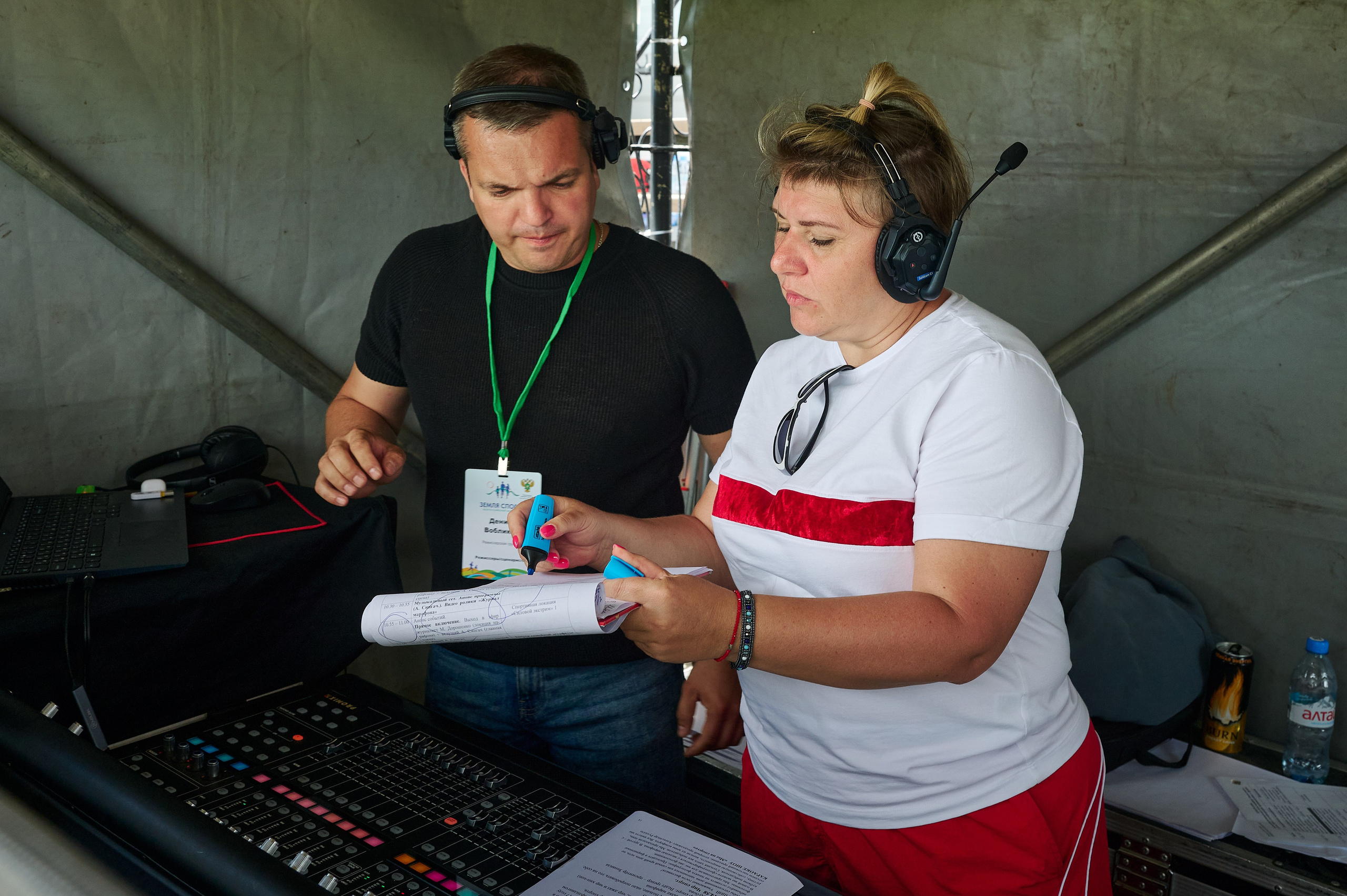 Земля спорта. Фотограф Опыт Качество Скорость Горный Алтай Барнаул