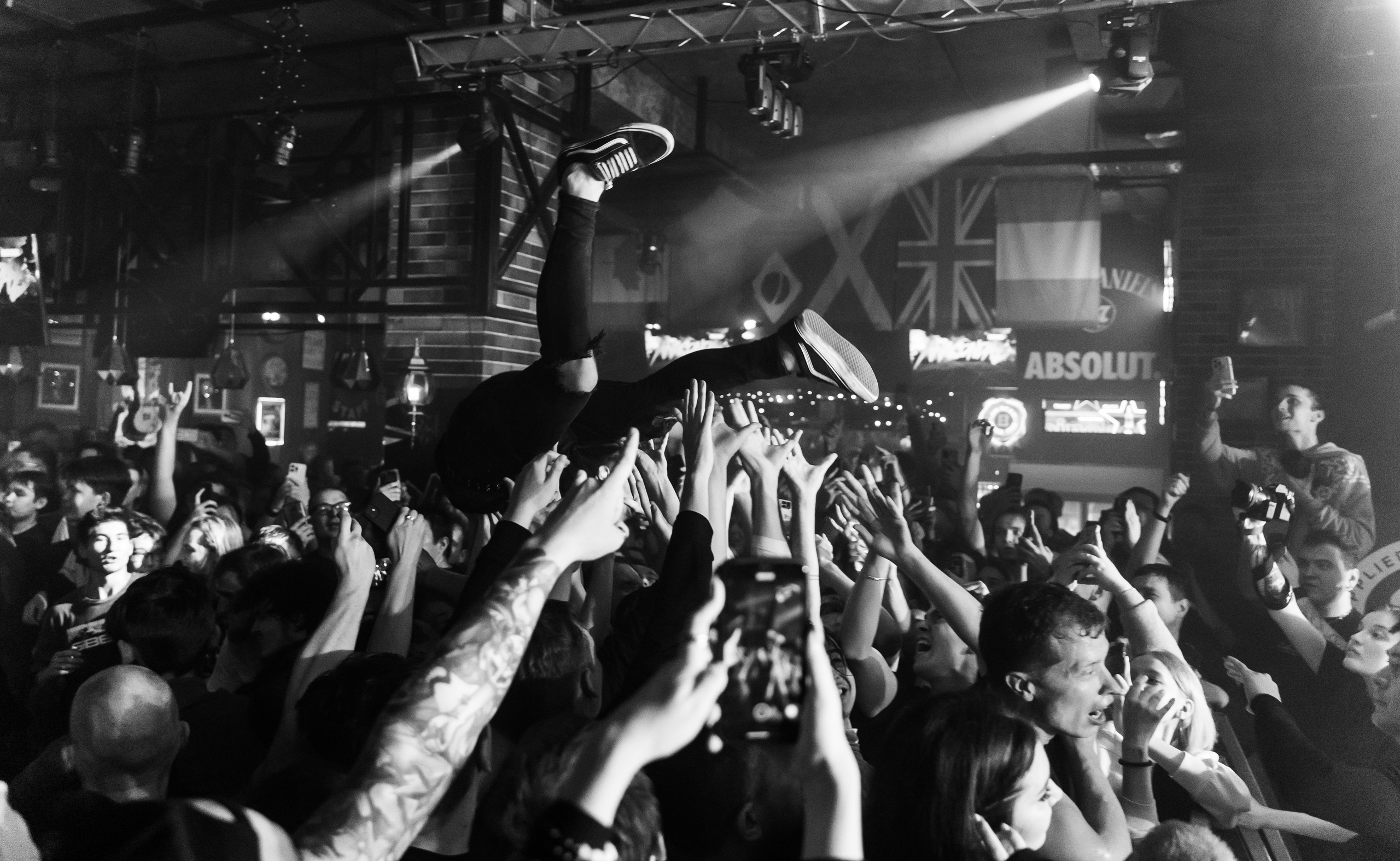 Anacondaz. Астана / 2022. Саша Копылов, фотограф в Казани