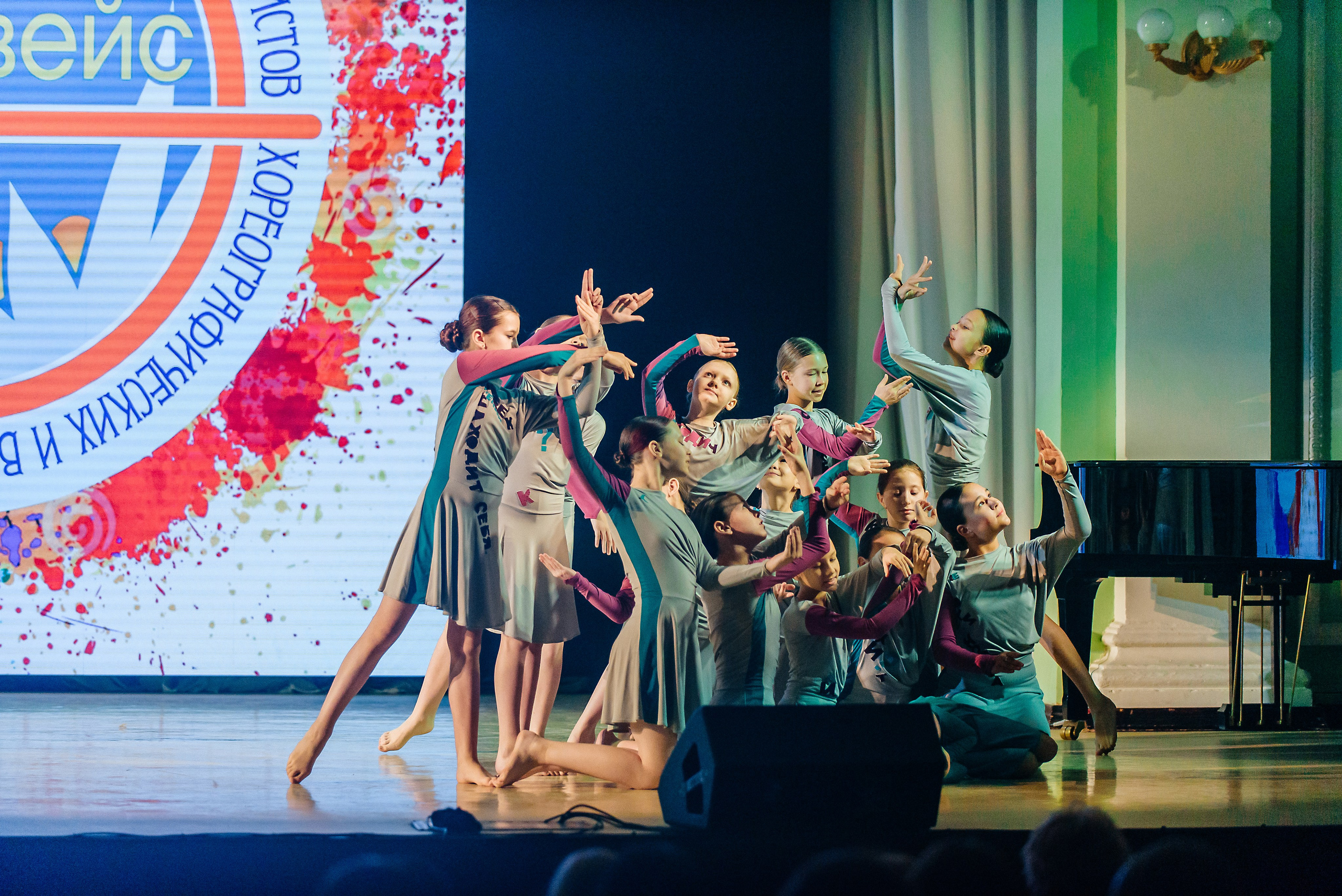 Открытый региональный конкурс «Эдельвейс». Семейный фотограф в Барнауле