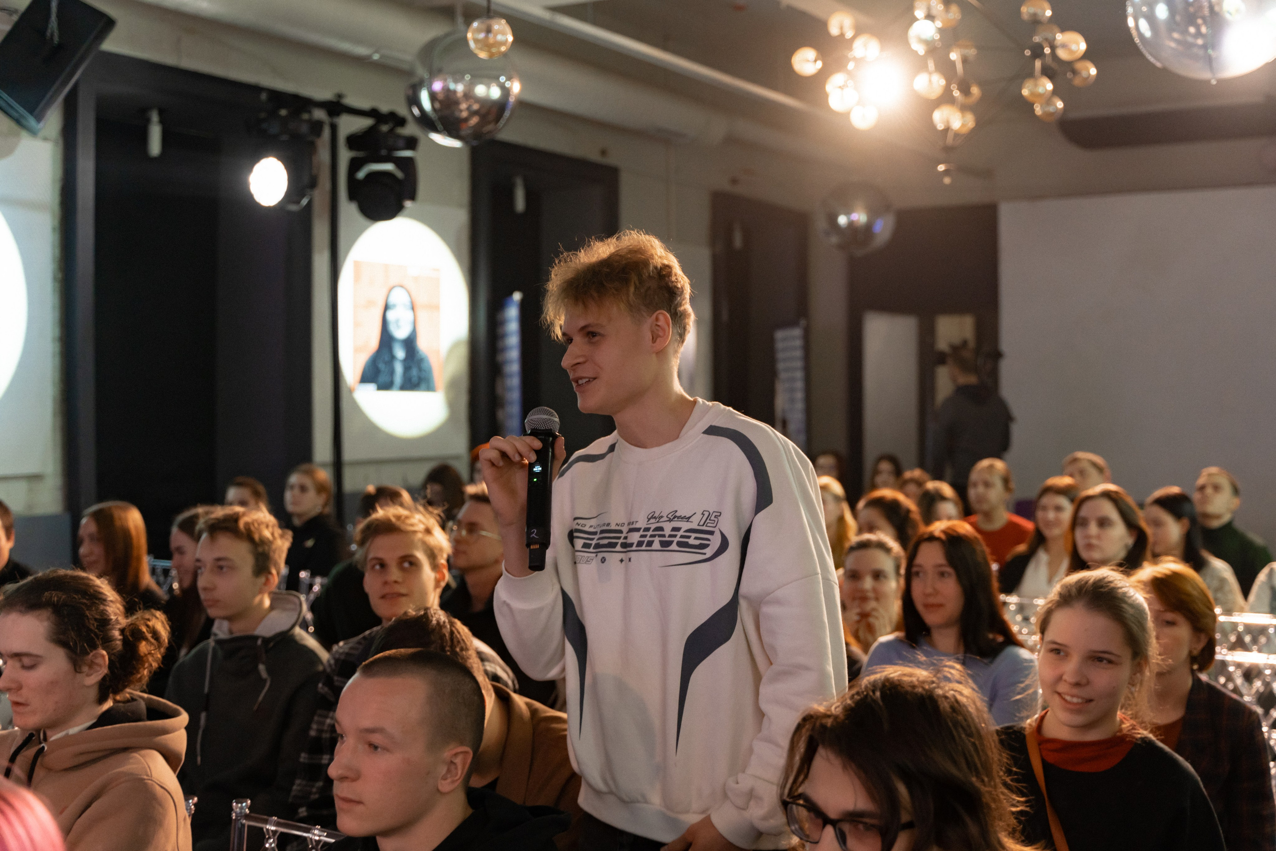 Фестиваль молодёжи «Лица» 2024. Фотограф Надежда Погребняк | Рязань | Москва