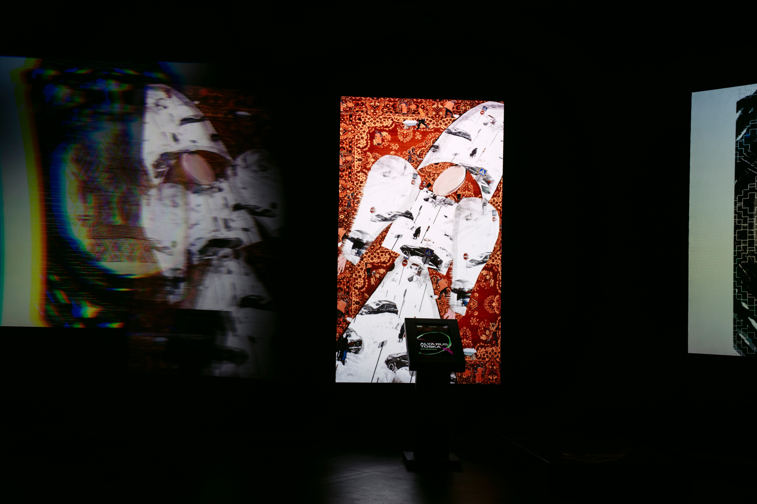 NUR NOW 2026. Главная