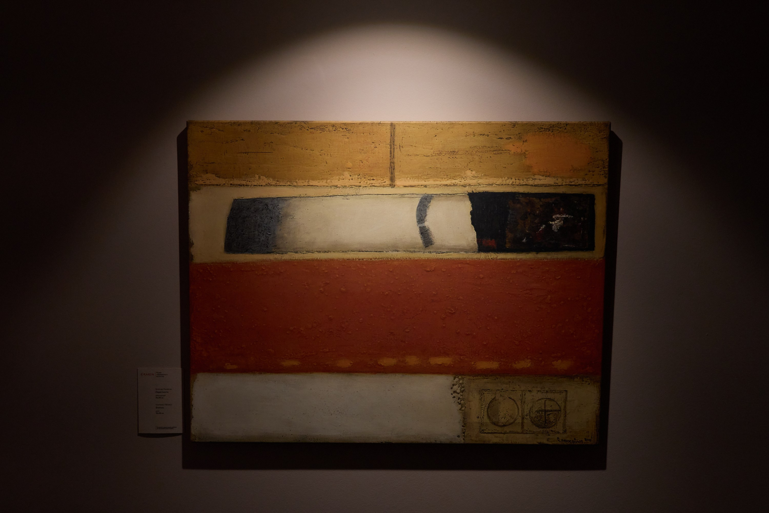 Рождество въ Санктъ-Петербургѣ. Фотографъ Сергѣевъ. Поймать мгновеніе