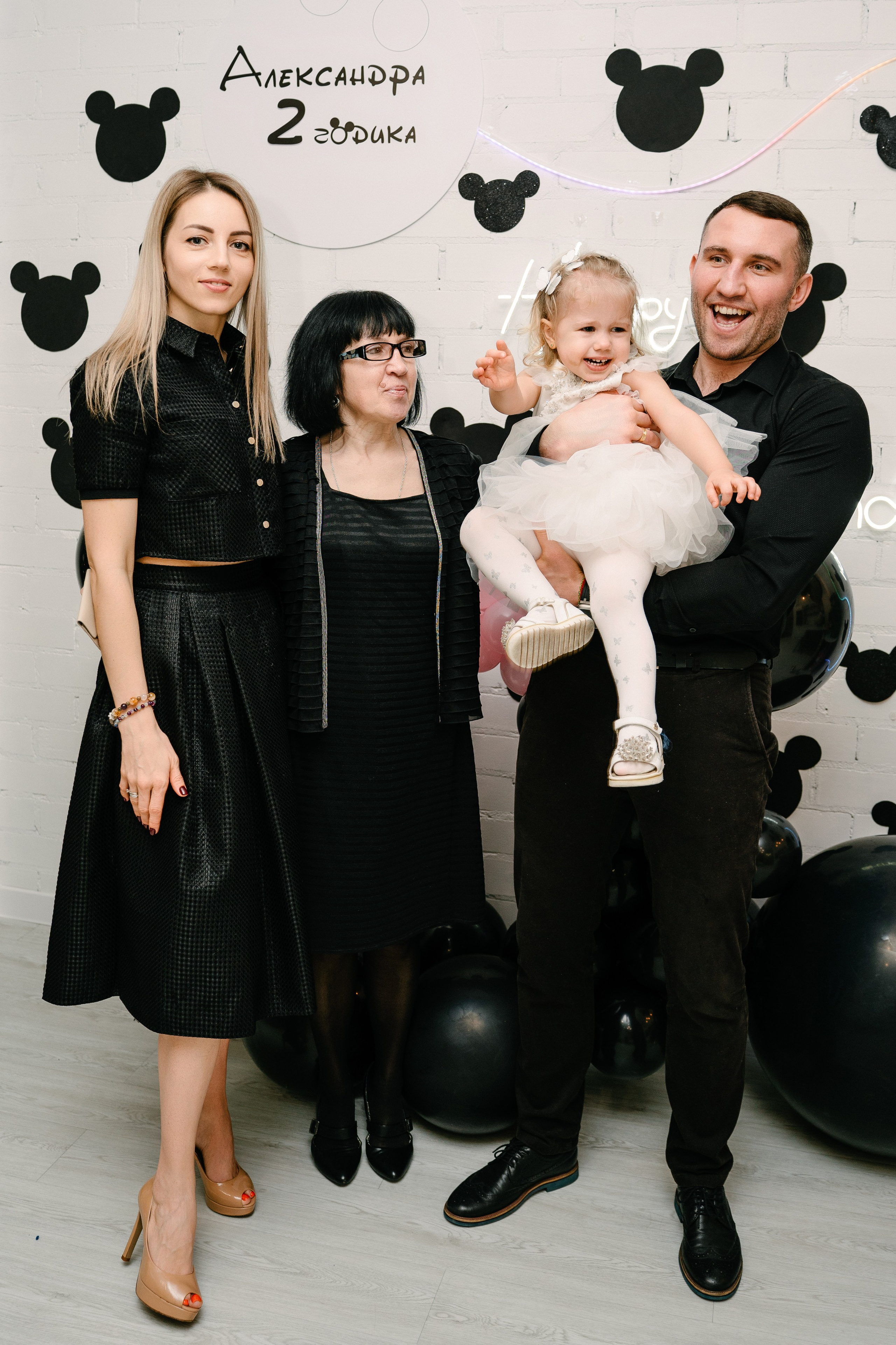 Александре 2 годика. Свадебный и семейный фотограф в Воронеже Анастасия Бойко