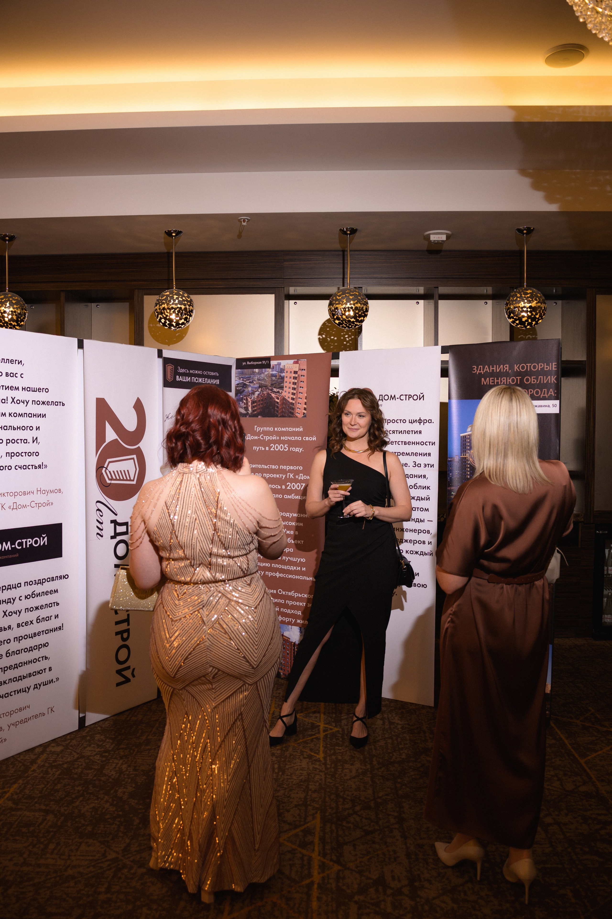 ДОМ-СТРОЙ. Свадебный фотограф в Новосибирске Алена Цизман