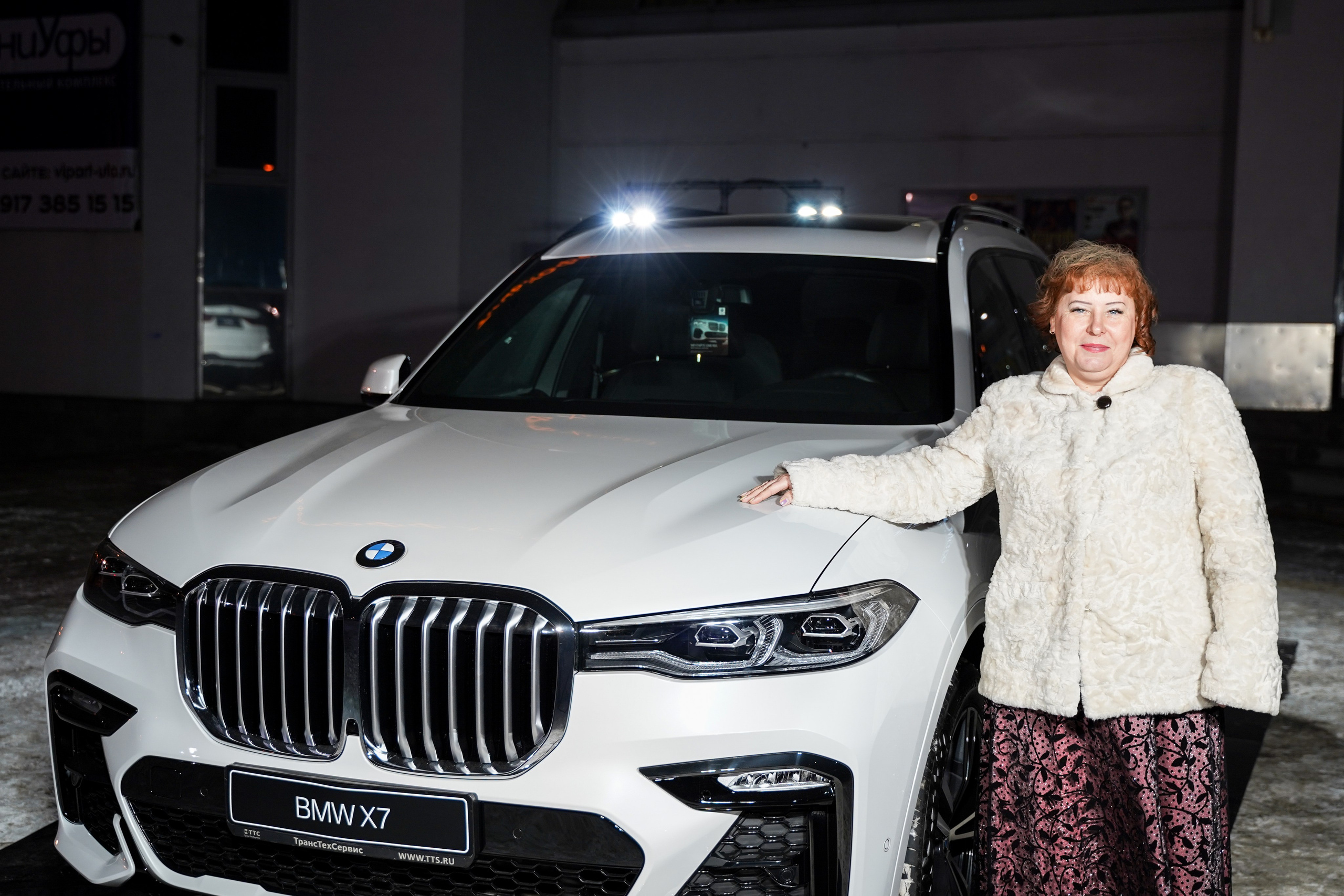 Признание года. Машко. Свадебный и репортажный фотограф в Уфе| Осетрова Ольга