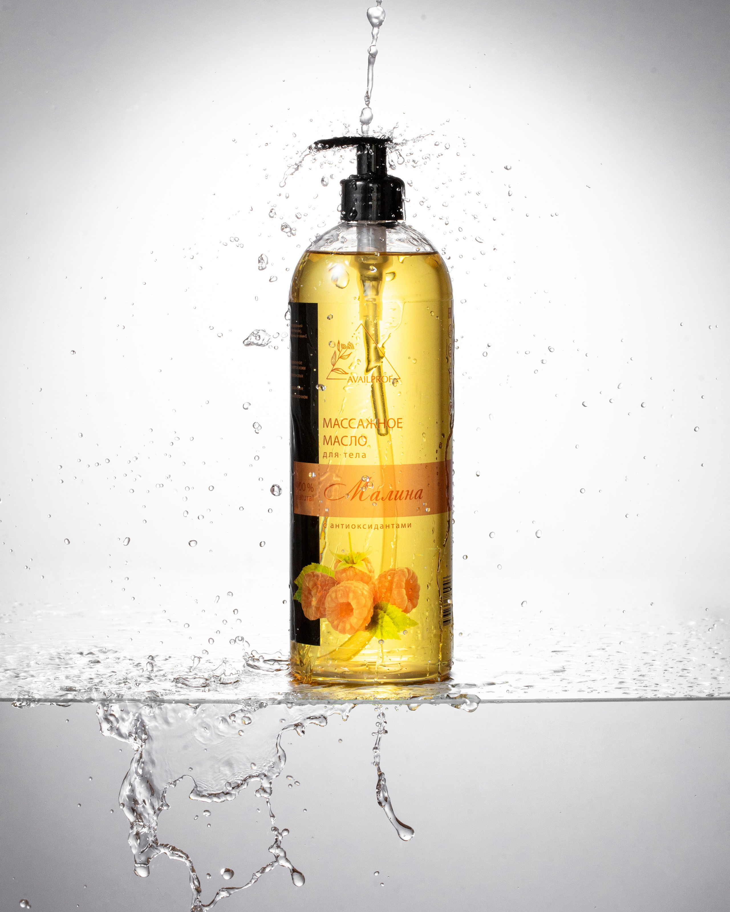 AVAILPROF. Предметный & фудфотограф Рязань