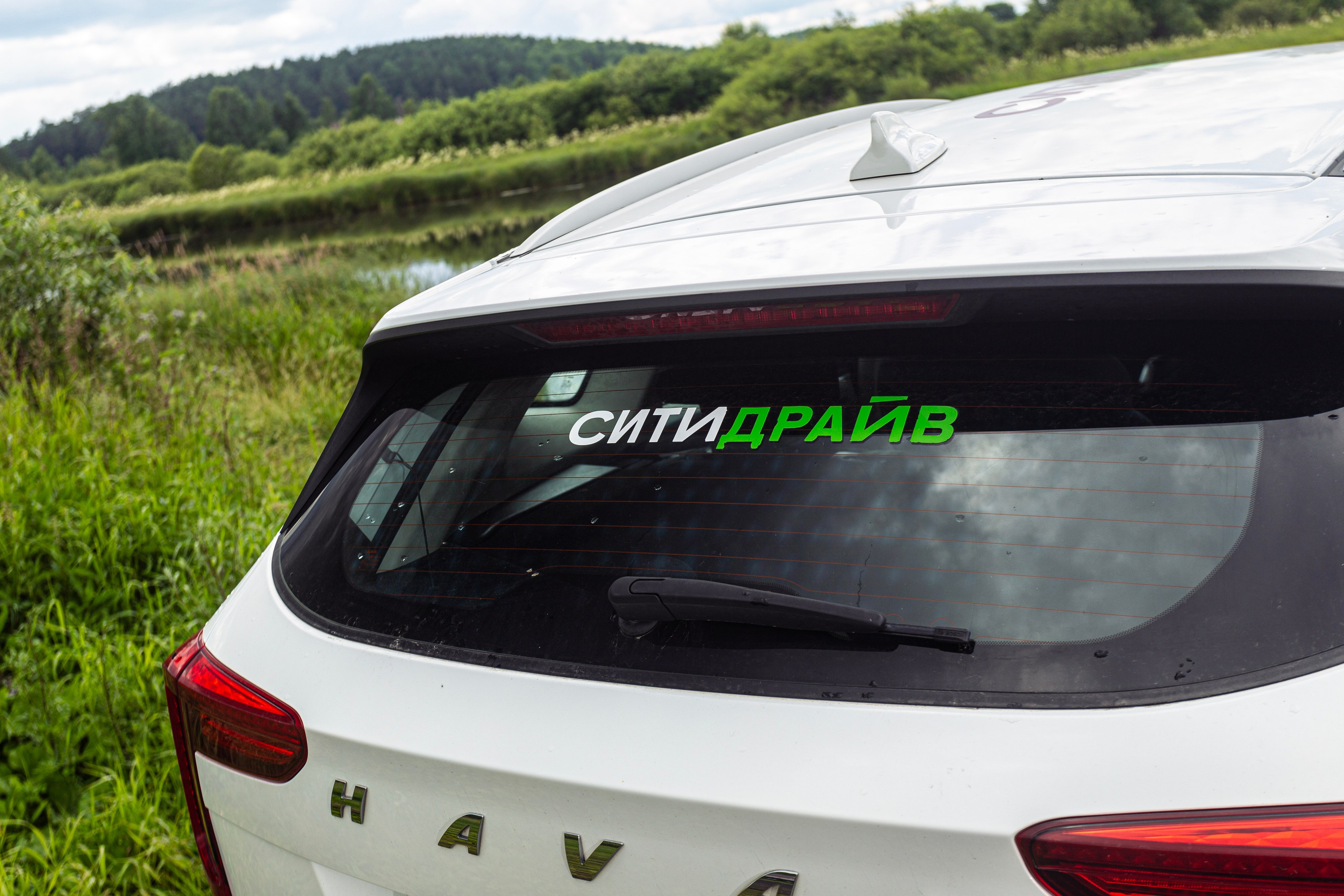 СитиДрайв х Посреди нигде. Автомобильный фотограф в Екатеринбурге Сергей Эндерс