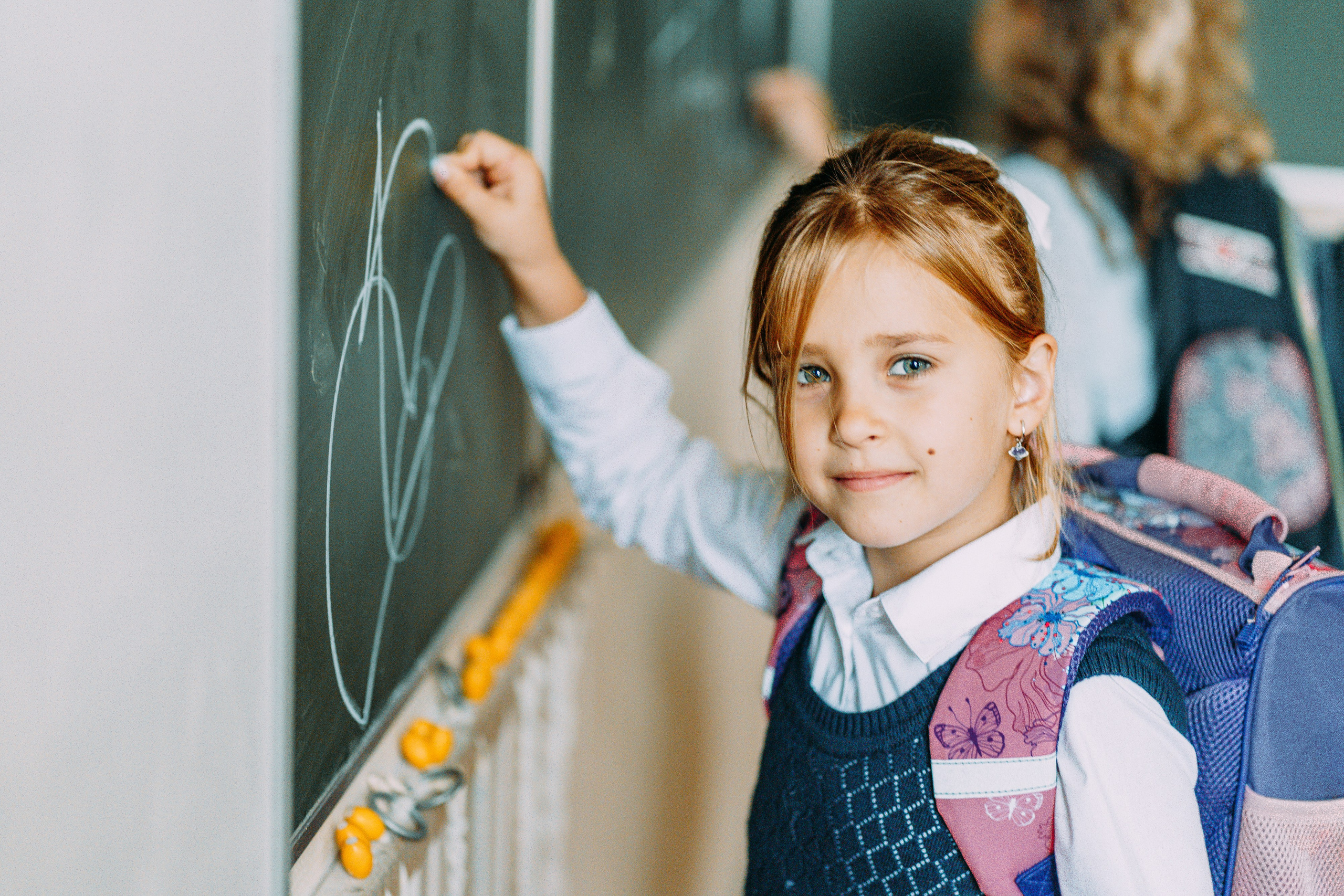 1 класс. Школьные альбомы и альбомы для детского сада. Юлия Осипова. Москва