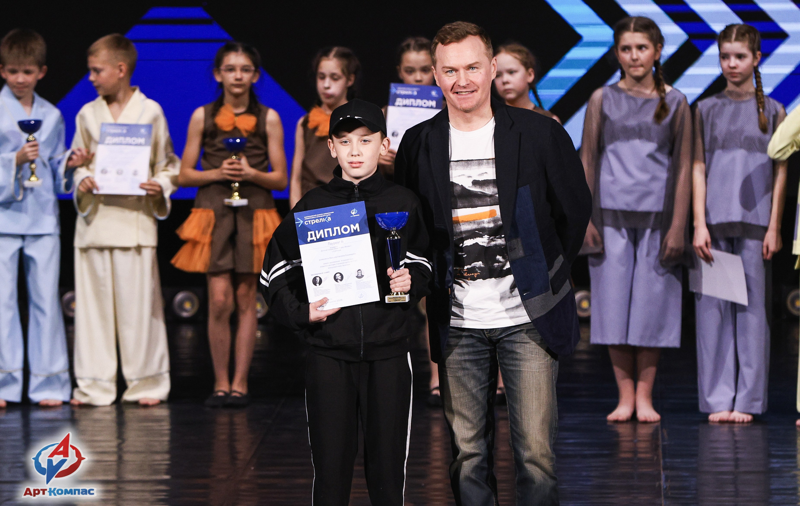 05.04.2026 «Арт-Компас» Конкурс современного и эстрадного танца «Стрелка» г. Самара. Медиастудия Фото Концепт