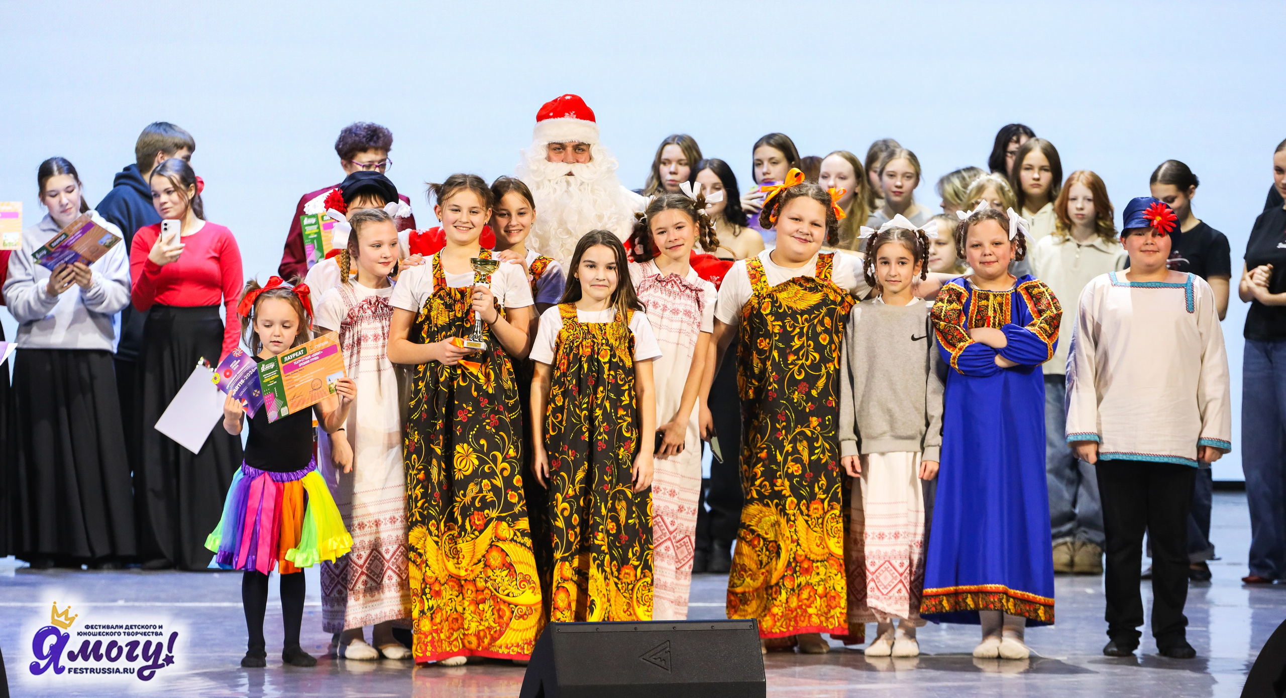 06.01.2026 «Я МОГУ!» XXIII Международный фестиваль-конкурс «Союз Добра» г. Минск. Медиастудия Фото Концепт