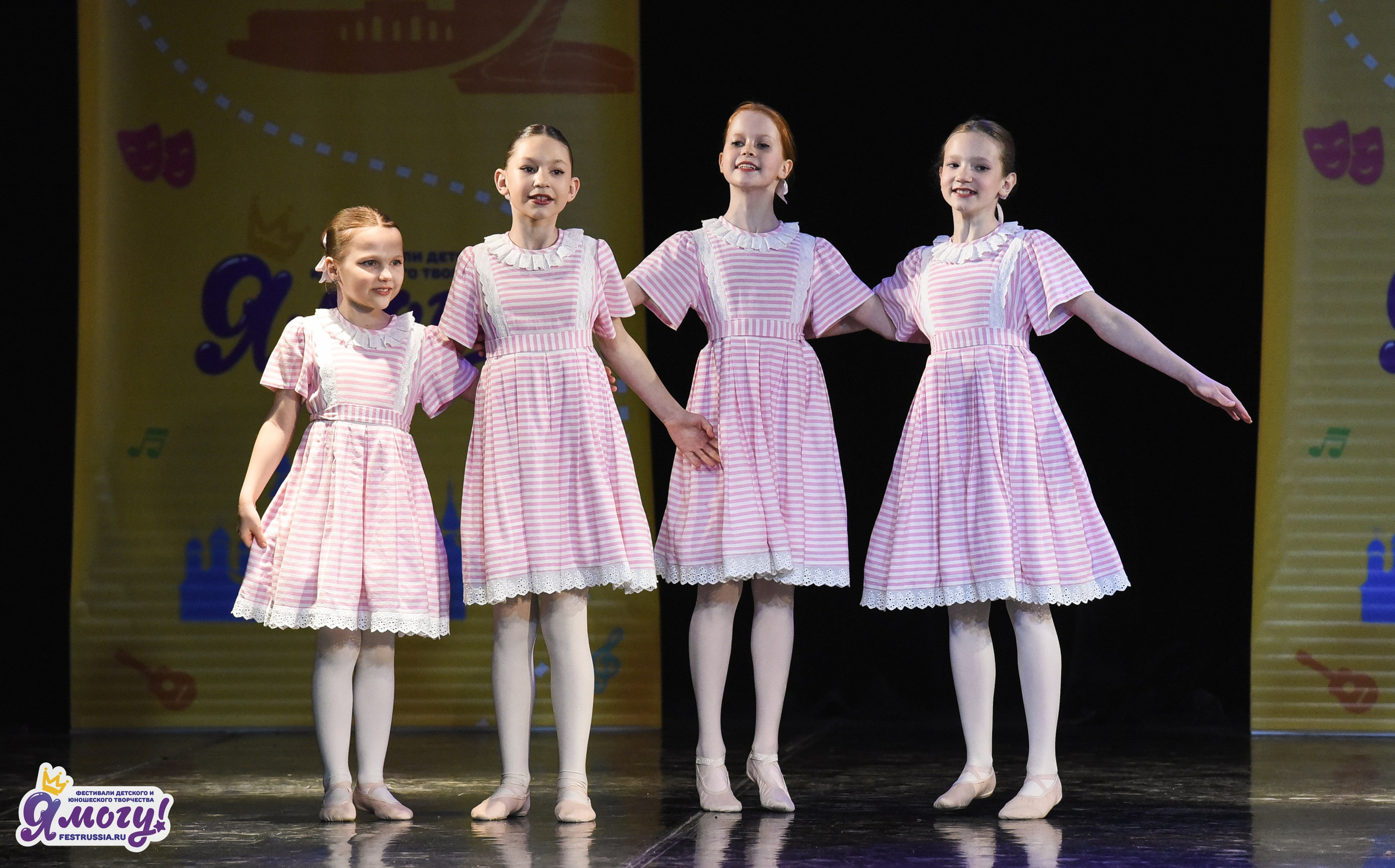 26.04.2026 «Я МОГУ!» XII Международный фестиваль-конкурс «Магия танца». Медиастудия Фото Концепт