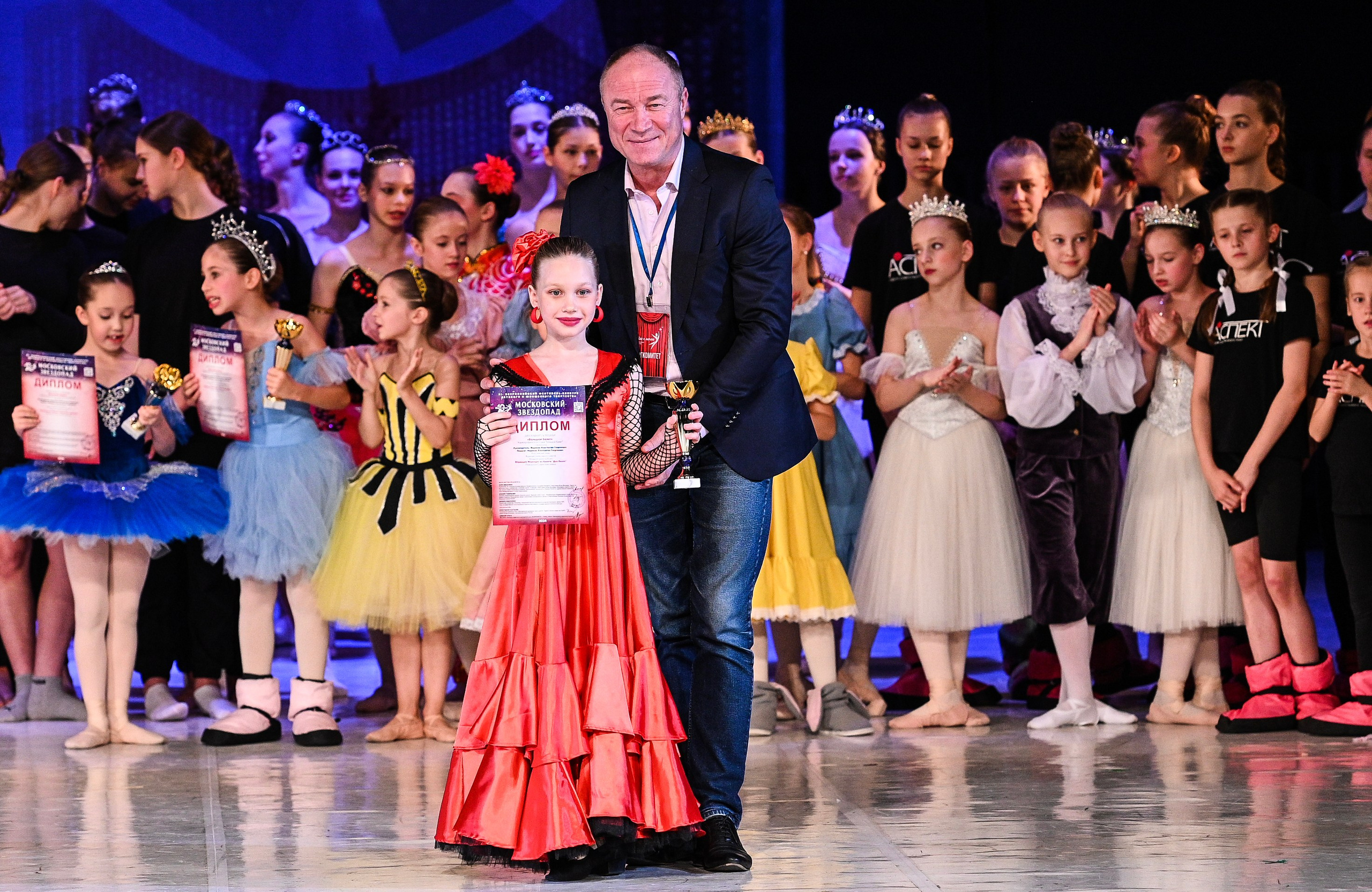 09.11.2024 «Московский Звездопад» Фестивальное движение «Шаг к мечте» г. Москва. Медиастудия Фото Концепт