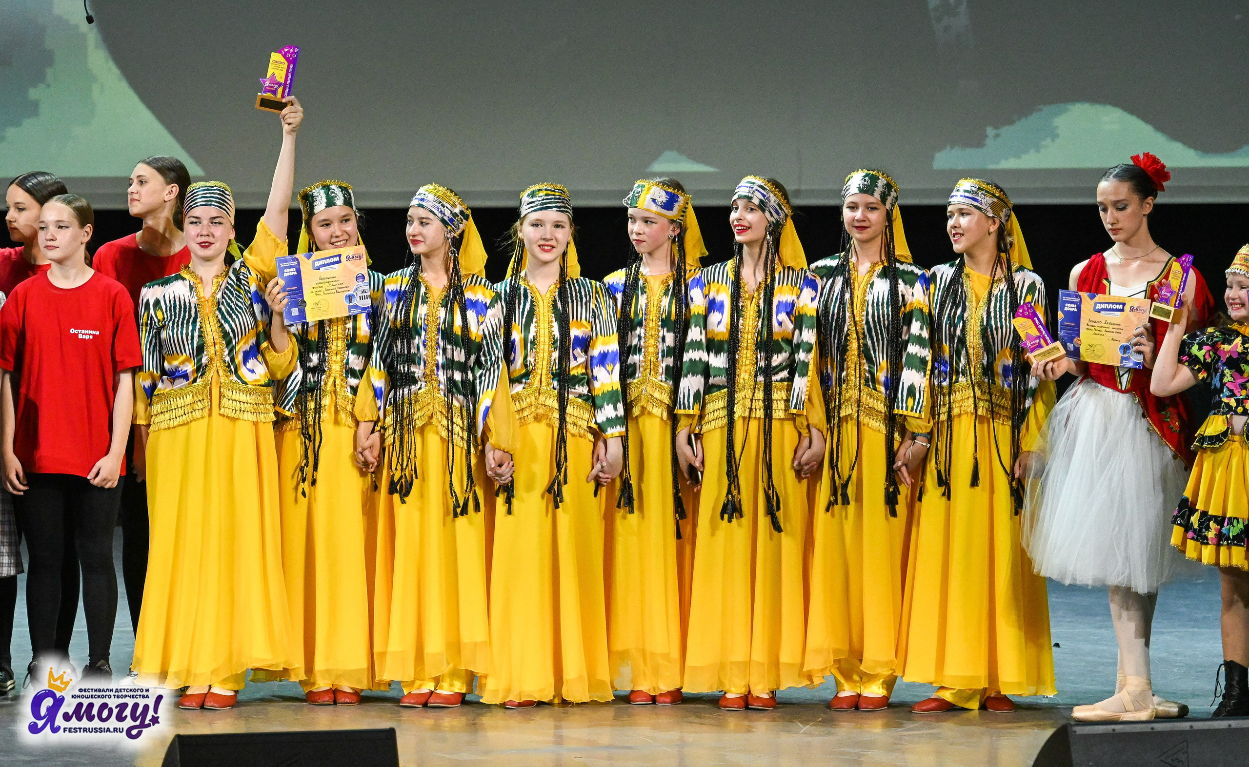 23.06.2024 «Я МОГУ!» Международный фестиваль-конкурс «Союз Добра» г. Минск. Медиастудия Фото Концепт