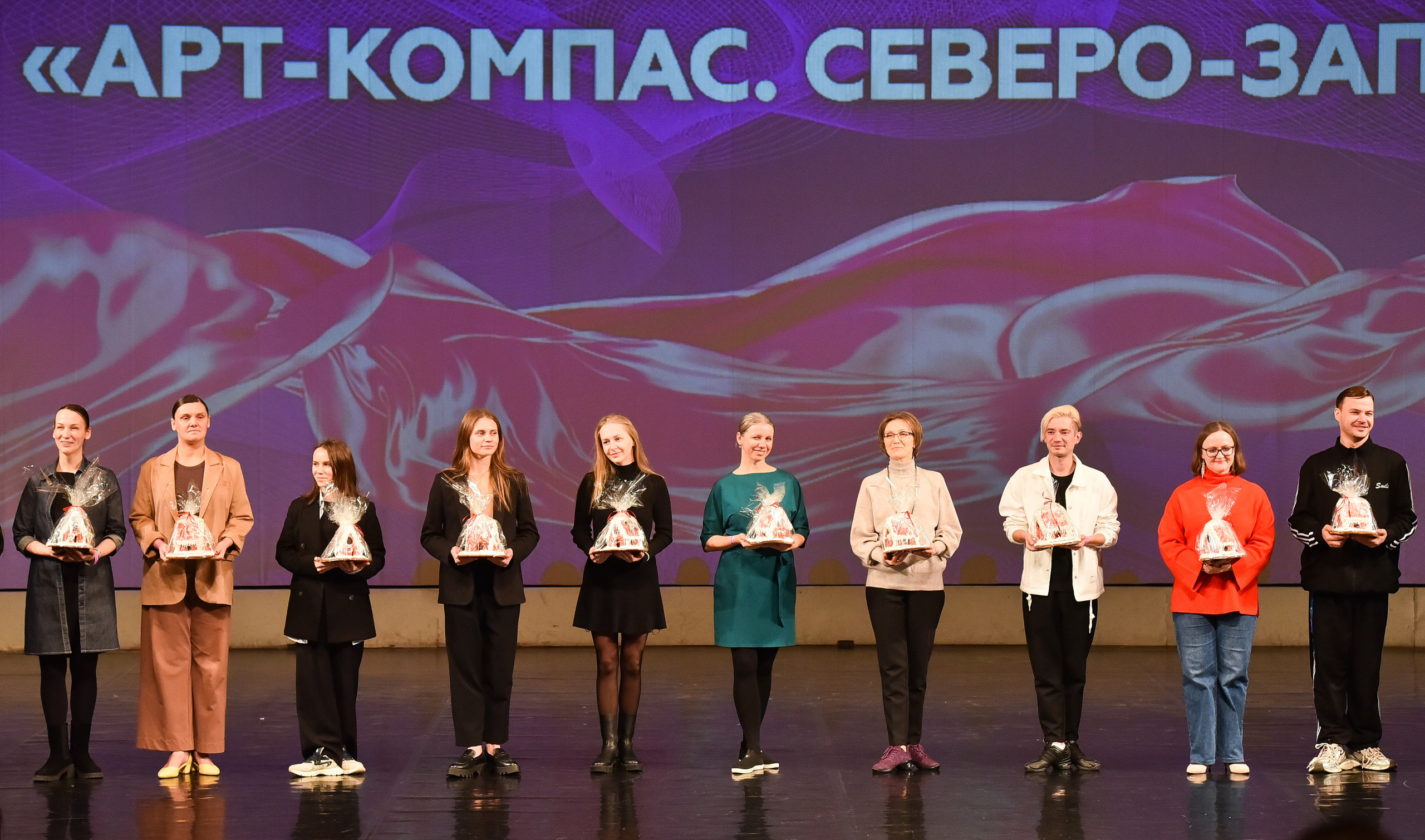 01.12.2024 Фестиваль хореографического искусства «АРТ-КОМПАС. СЕВЕРО-ЗАПАД» г. Спб. Медиастудия Фото Концепт