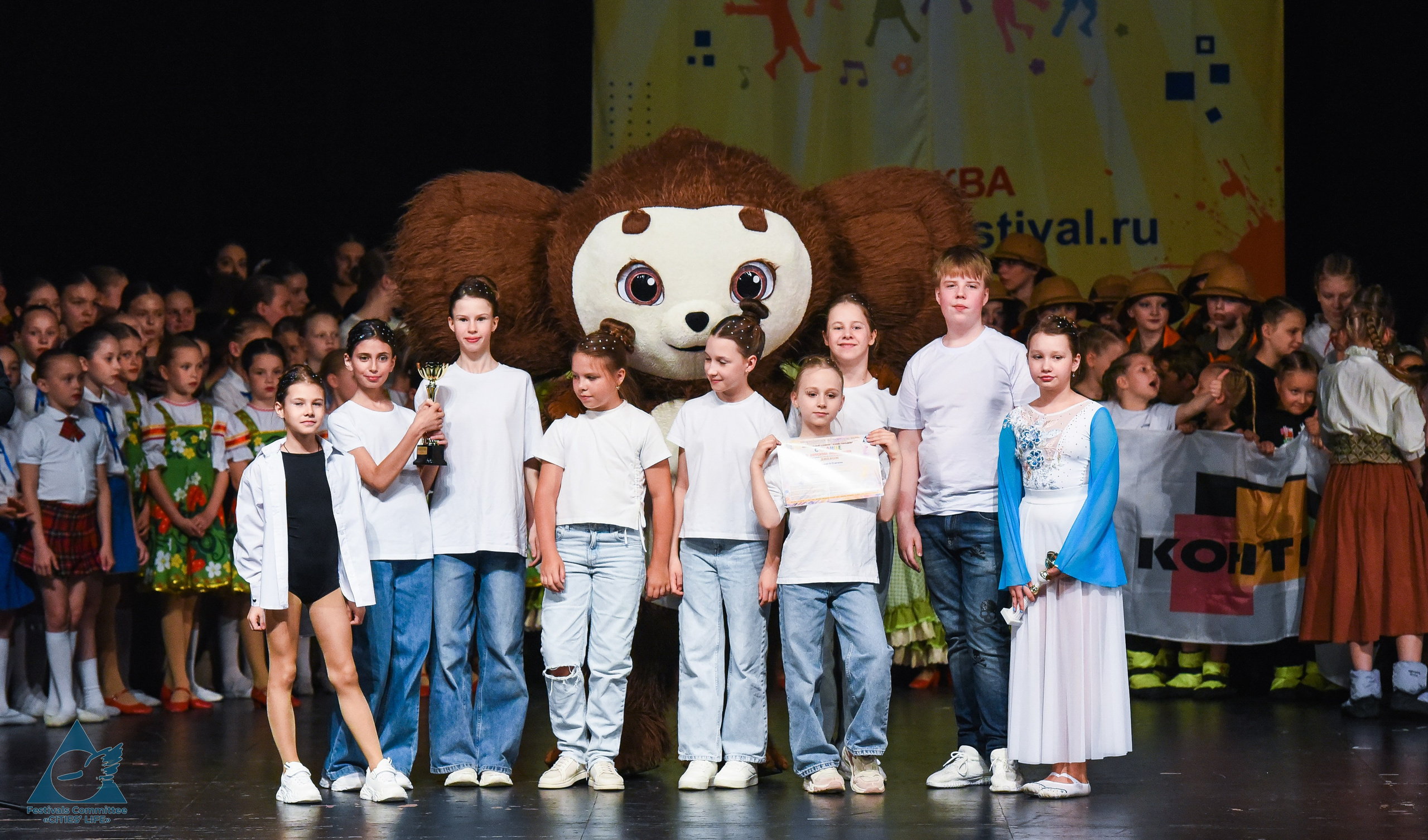 31.05.2026 «Жизнь Городов» Фестиваль-конкурс «Солнце в детских ладошках» г. Москва. Медиастудия Фото Концепт