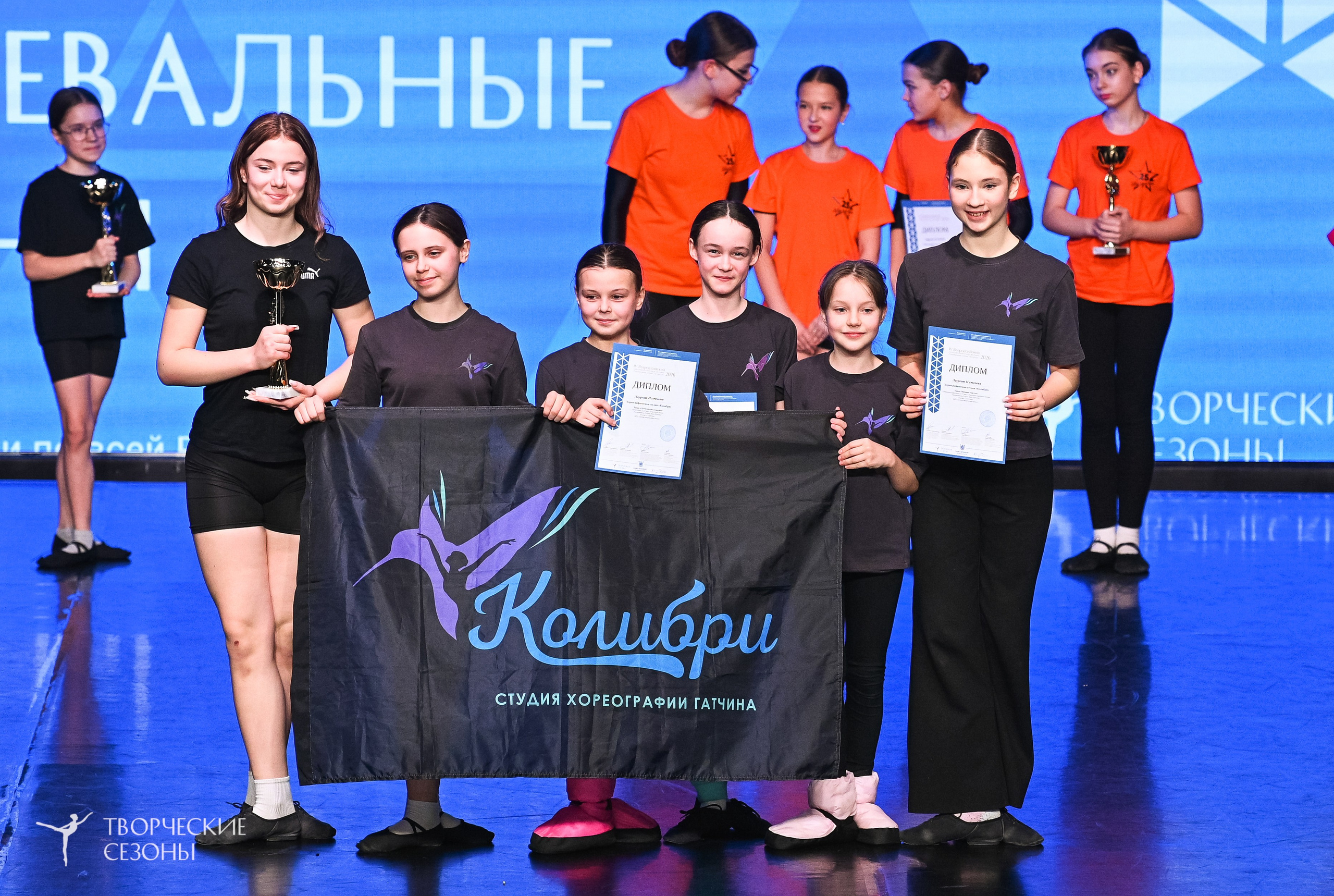 28.02.2026 V Всероссийский фестиваль «Танцевальные сезоны.Петербург». Медиастудия Фото Концепт