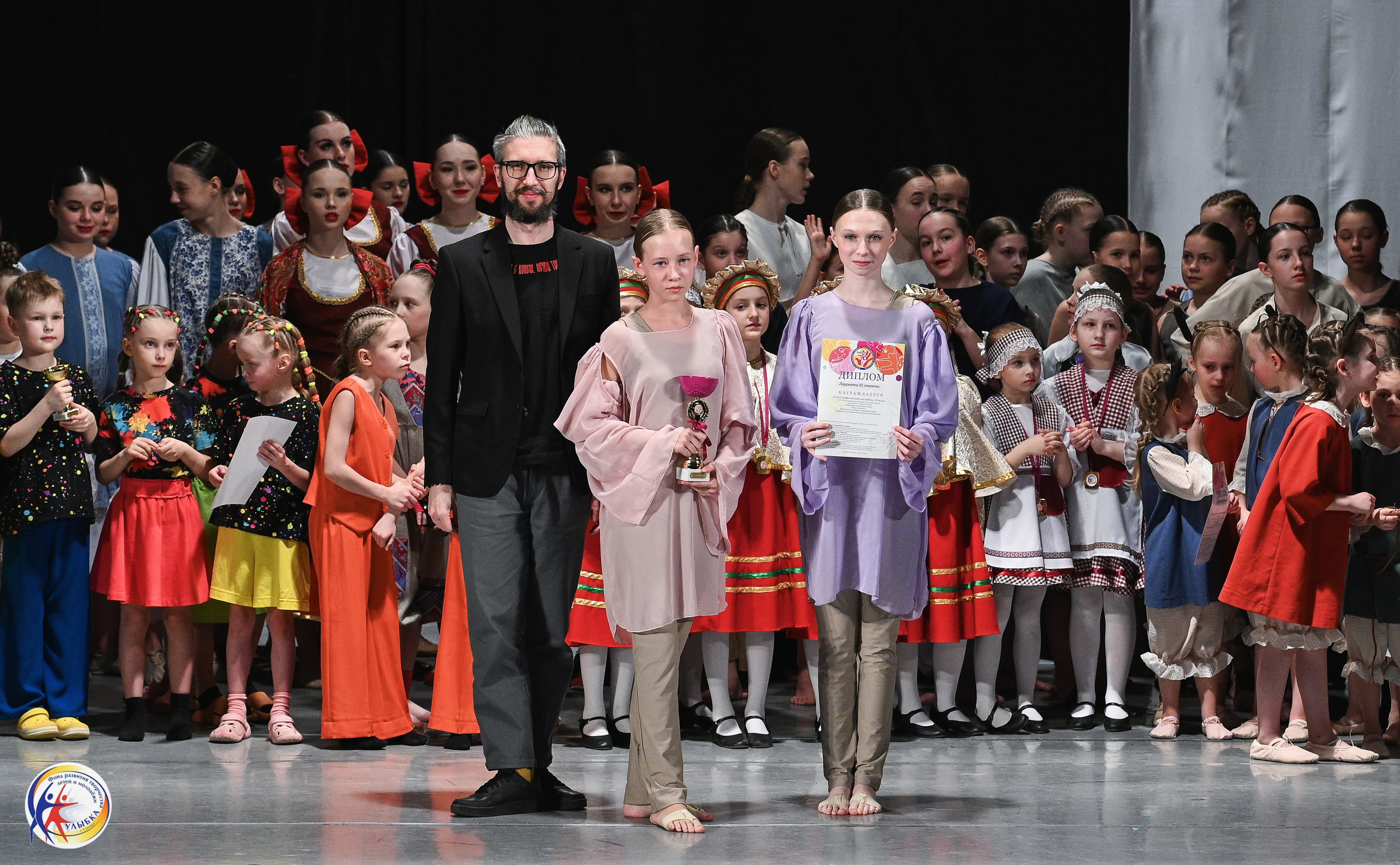 29.03.2026 Международный хореографический конкурс «Новые имена» г. Нижний Новгород. Медиастудия Фото Концепт