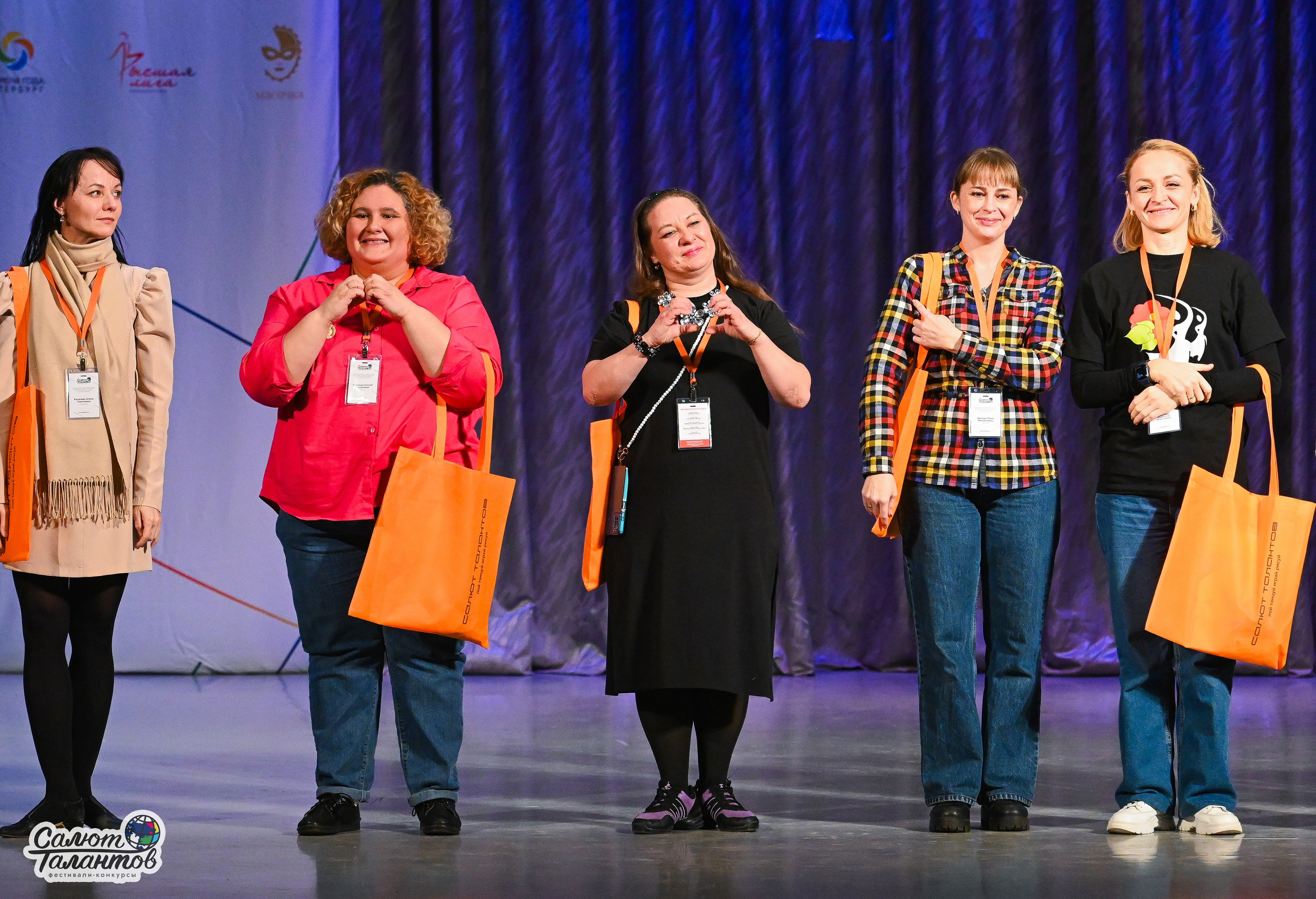 08.01.2026 «Салют Талантов» 8-й фестиваль-конкурс «Снегурочка встречает таланты» г. Ярославль. Медиастудия Фото Концепт