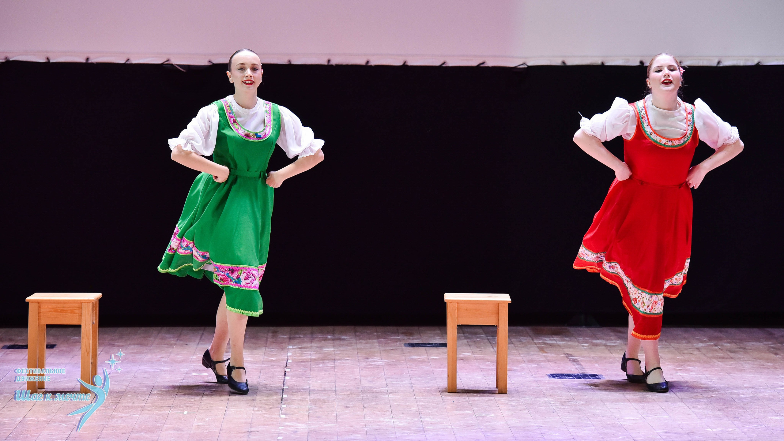 16.11.2024 Фестивальное движение «Шаг к мечте» Подмосковье. Медиастудия Фото Концепт