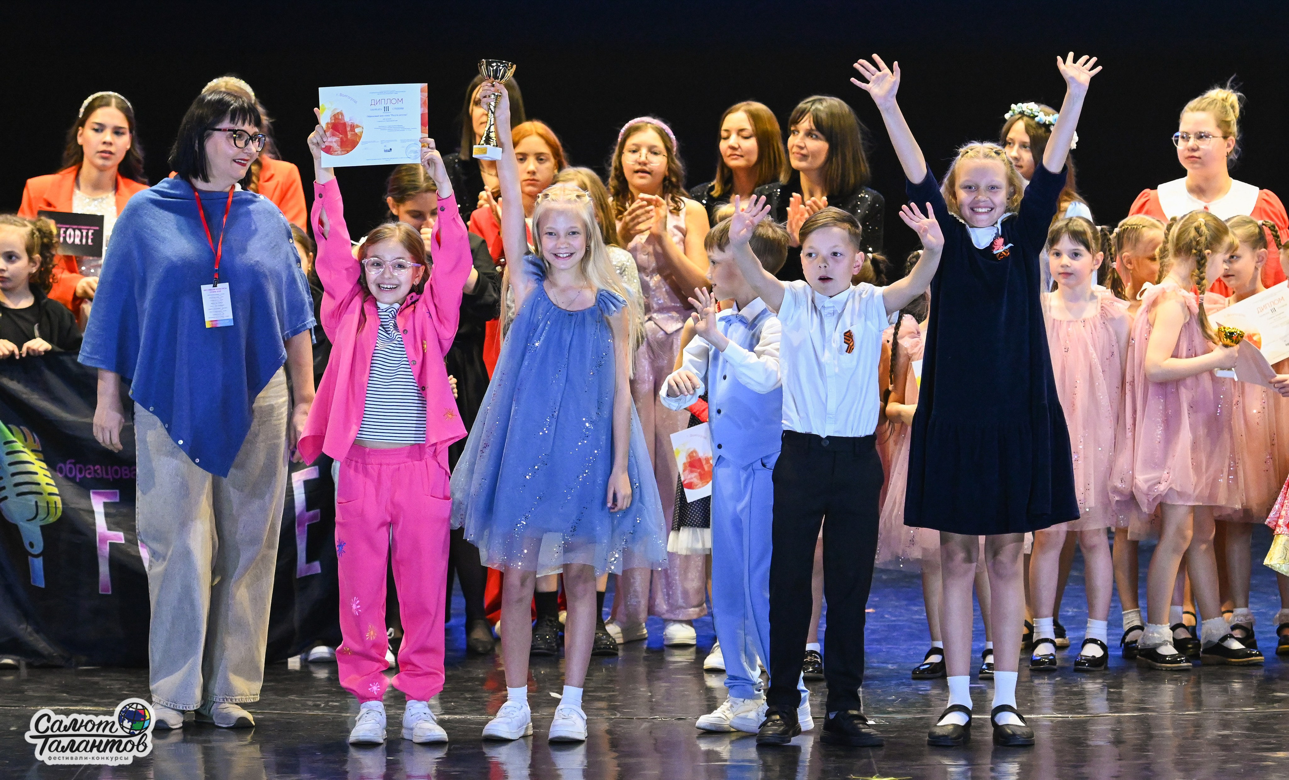 05.05.2025 «Салют Талантов» 9-й Фестиваль-Конкурс г. Волгоград. Медиастудия Фото Концепт