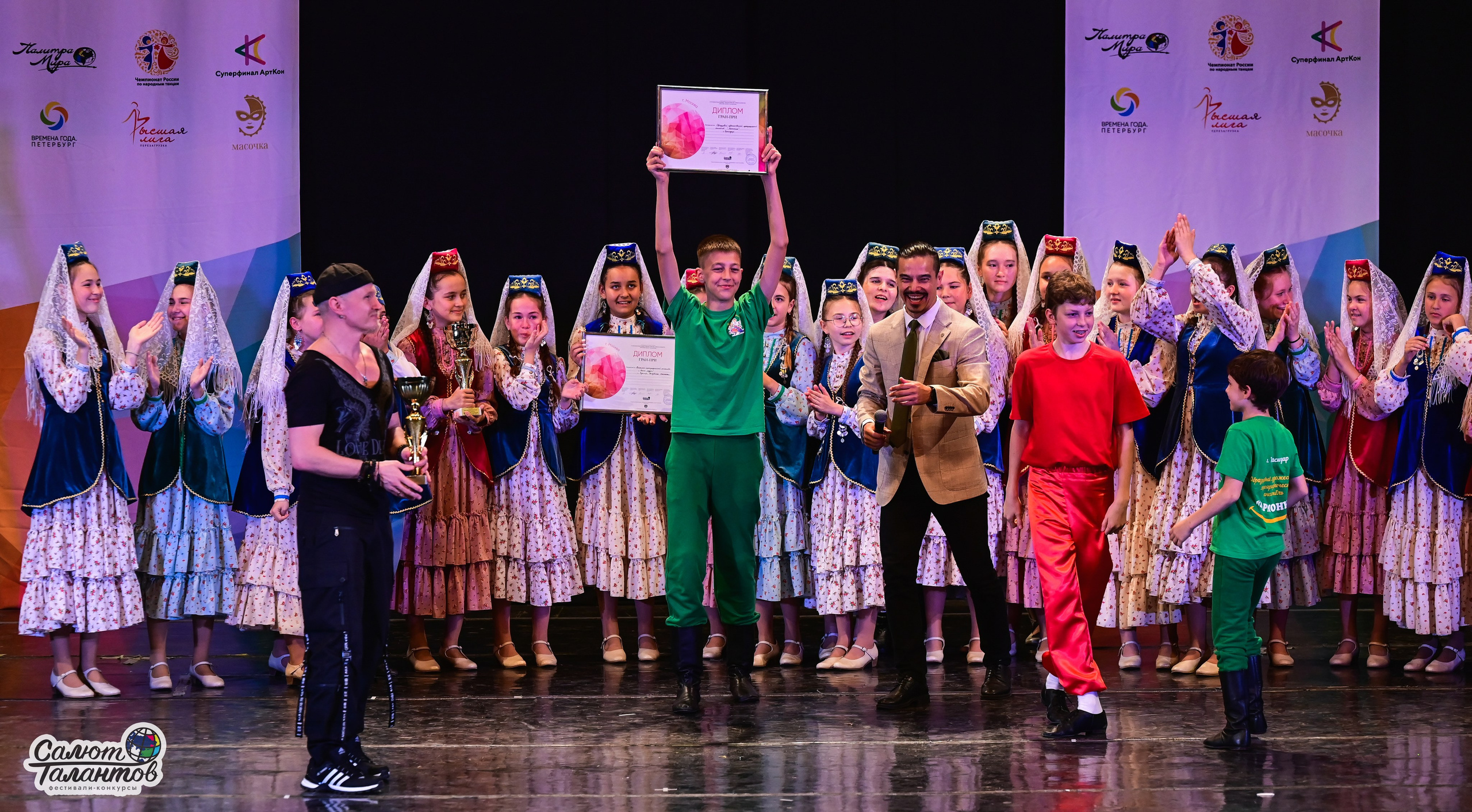 14.06.2025 «Салют Талантов» 41-й Международный фестиваль-конкурс «МОСКВА ВЕРИТ ТАЛАНТАМ» г. Москва. Медиастудия Фото Концепт