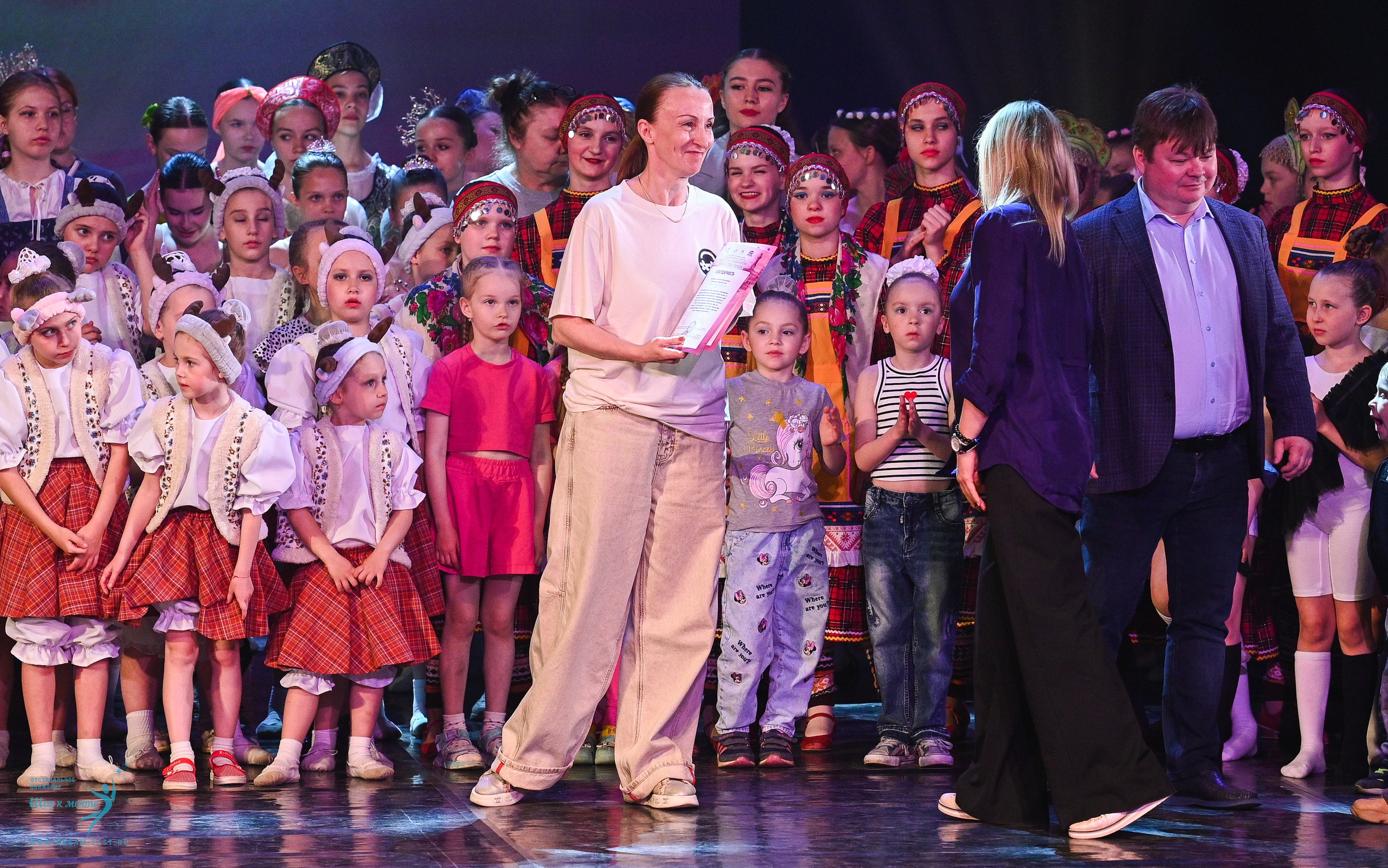 24.05.2025 «Мир под названием — Искусство танца» Фестивальное движение «Шаг к мечте» г. Кострома. Медиастудия Фото Концепт