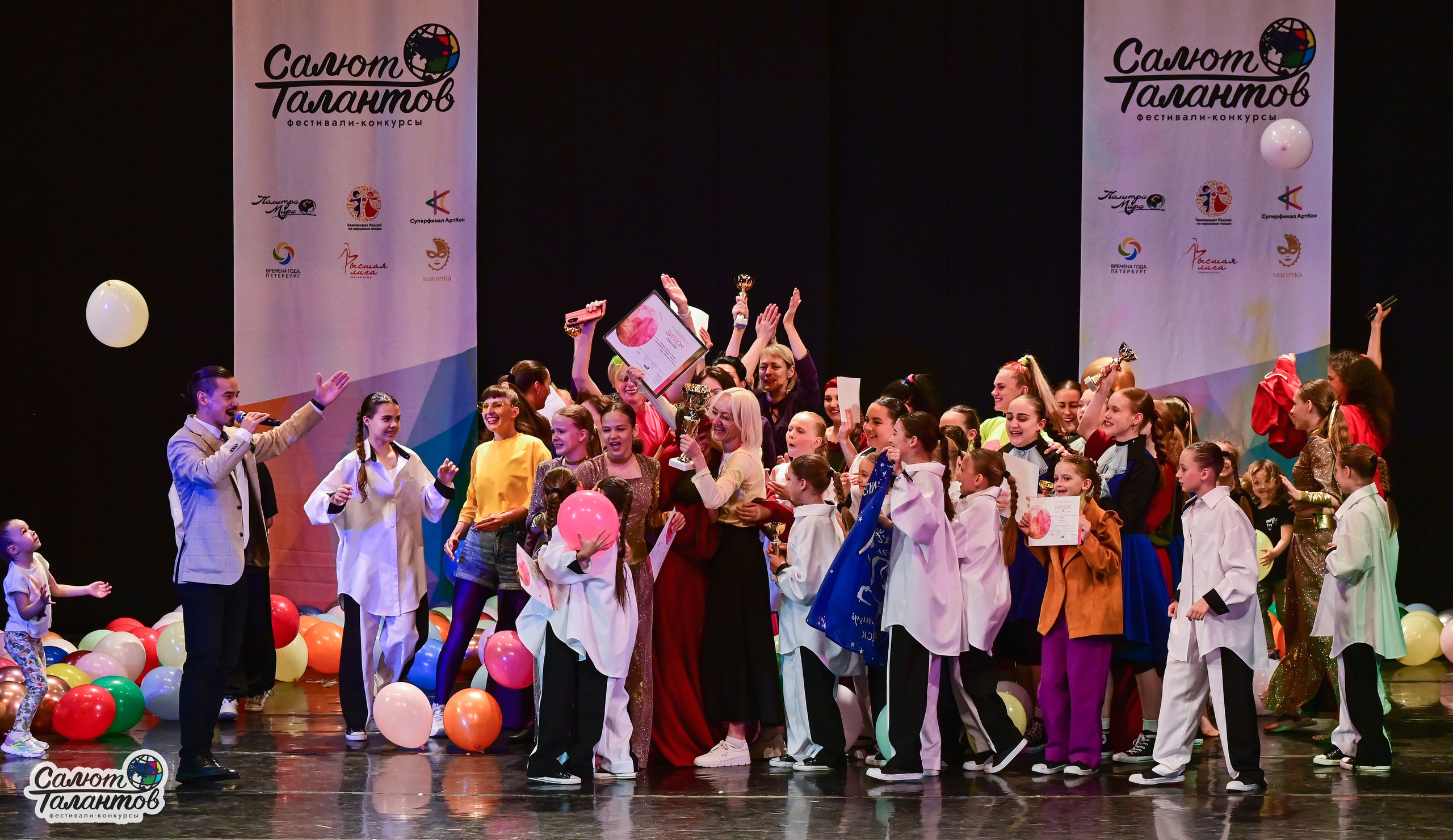 13.06.2025 «Салют Талантов» 41-й Международный фестиваль-конкурс «МОСКВА ВЕРИТ ТАЛАНТАМ» г. Москва. Медиастудия Фото Концепт