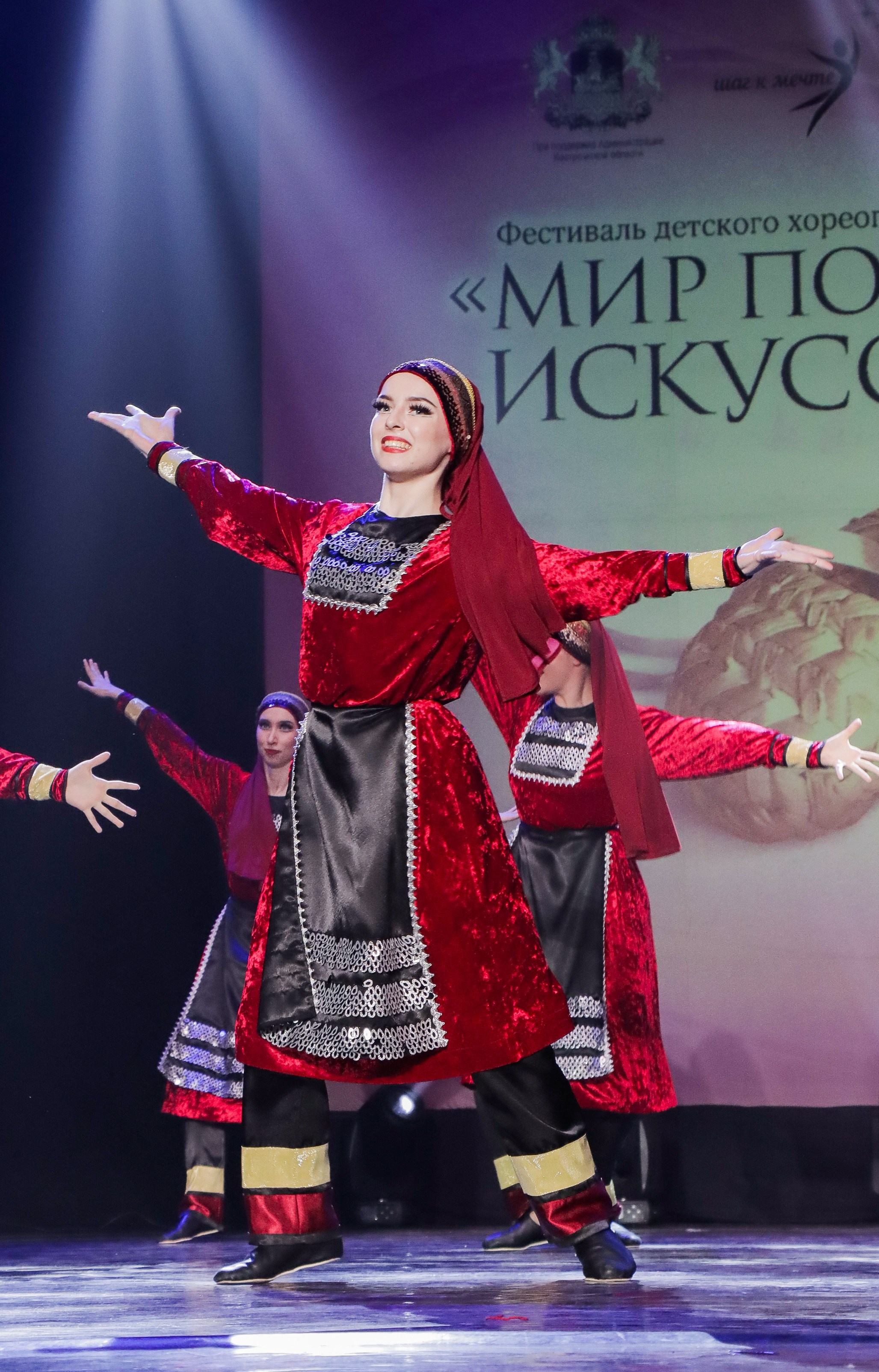 01.06.2024 Фестиваль-конкурс «Мир под названием — Искусство танца» г. Кострома. Медиастудия Фото Концепт