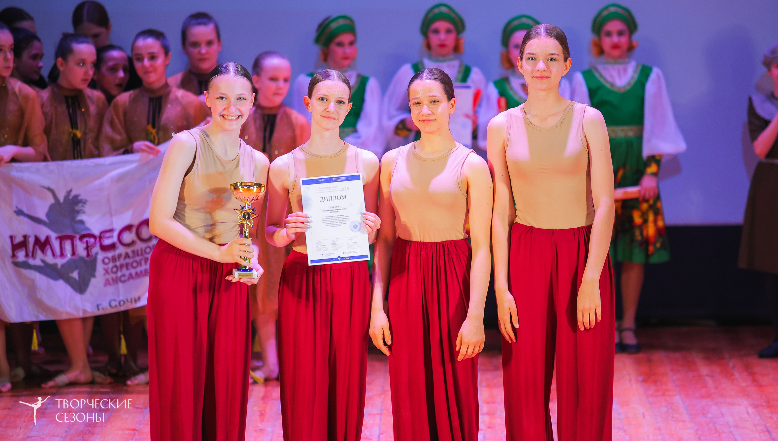 19.04.2025 «Творческие сезоны» Волгоградские ассамблеи искусств г. Волгоград. Медиастудия Фото Концепт