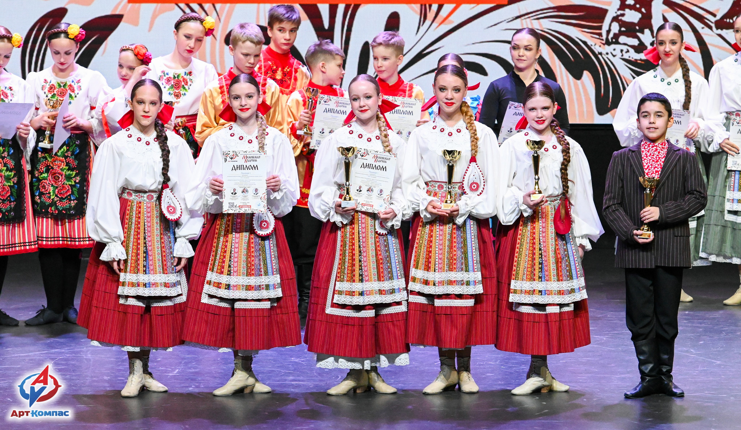 25.03.2026 «Арт-Компас» Конкурс народного танца «Московская Кадриль» г. Москва. Медиастудия Фото Концепт