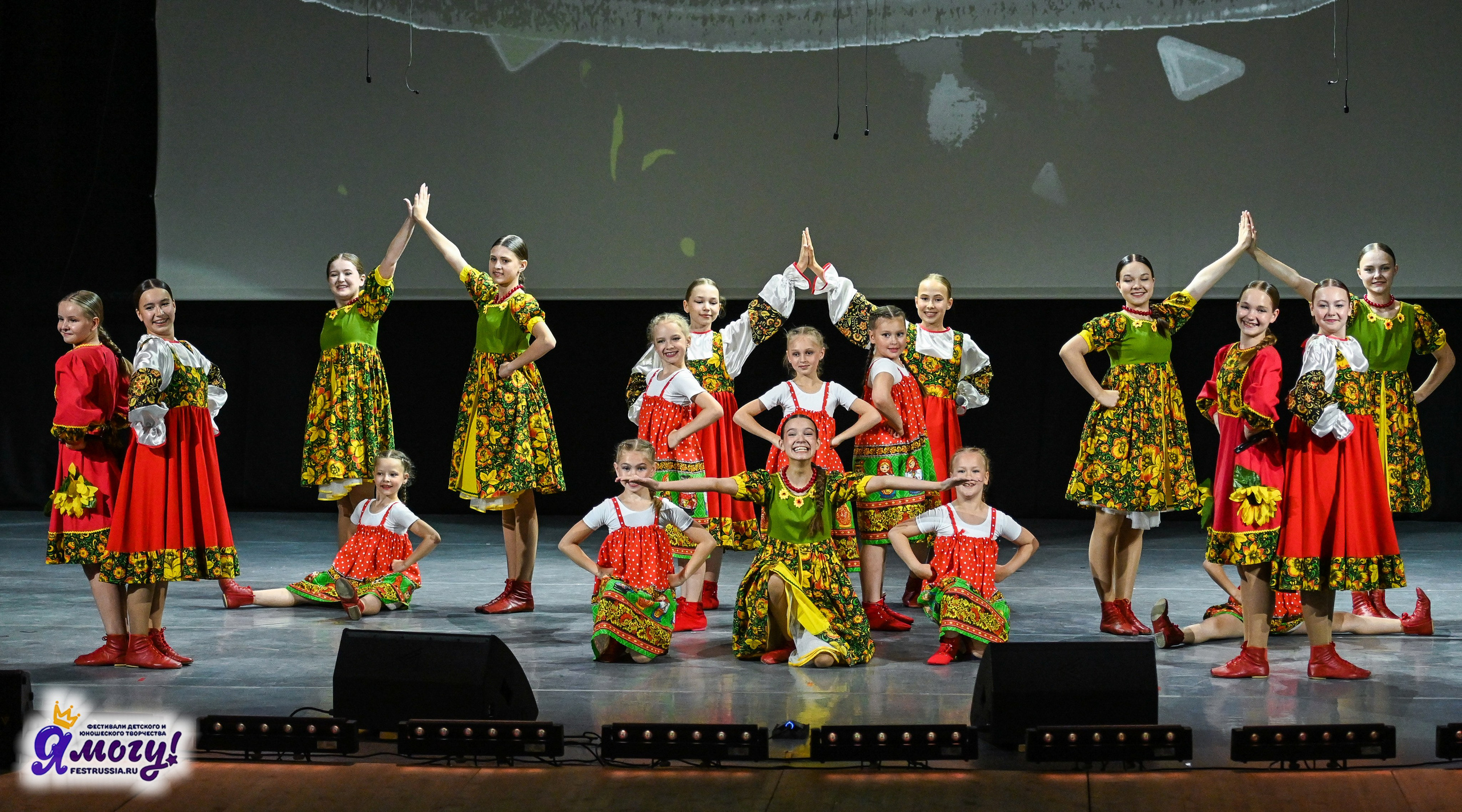 23.06.2024 «Я МОГУ!» Международный фестиваль-конкурс «Союз Добра» г. Минск. Медиастудия Фото Концепт
