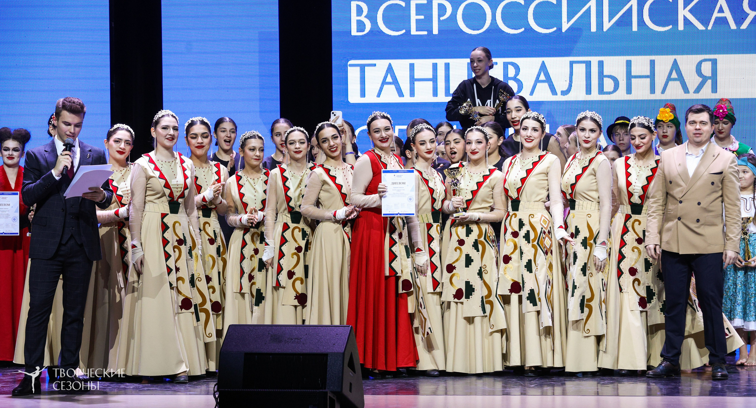 14.11.2024 «Всероссийская танцевальная олимпиада» г. Казань. Медиастудия Фото Концепт