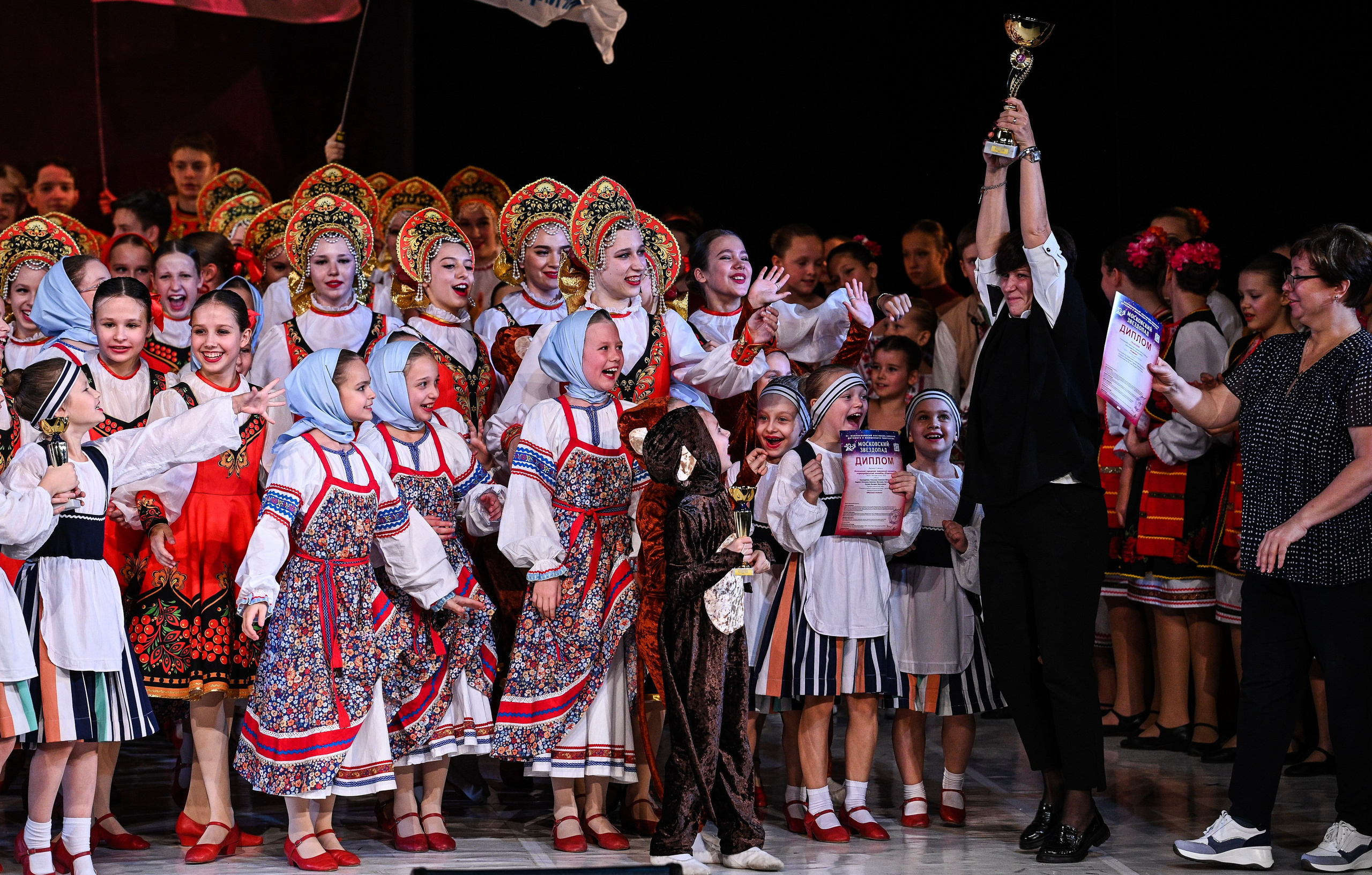 09.11.2024 «Московский Звездопад» Фестивальное движение «Шаг к мечте» г. Москва. Медиастудия Фото Концепт