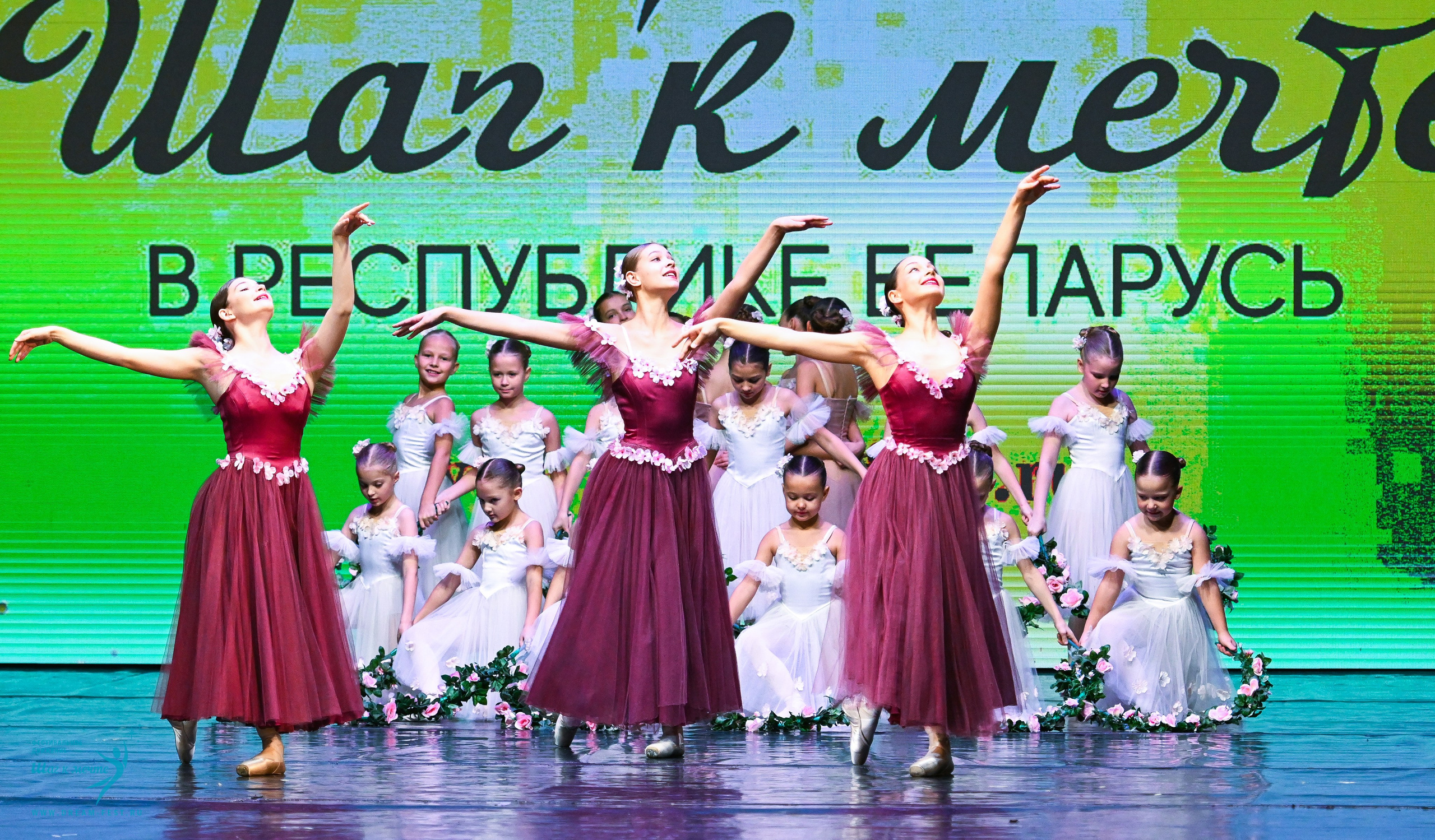 25.10.2025 Фестивальное движение «Шаг к мечте» г. Минск. Медиастудия Фото Концепт