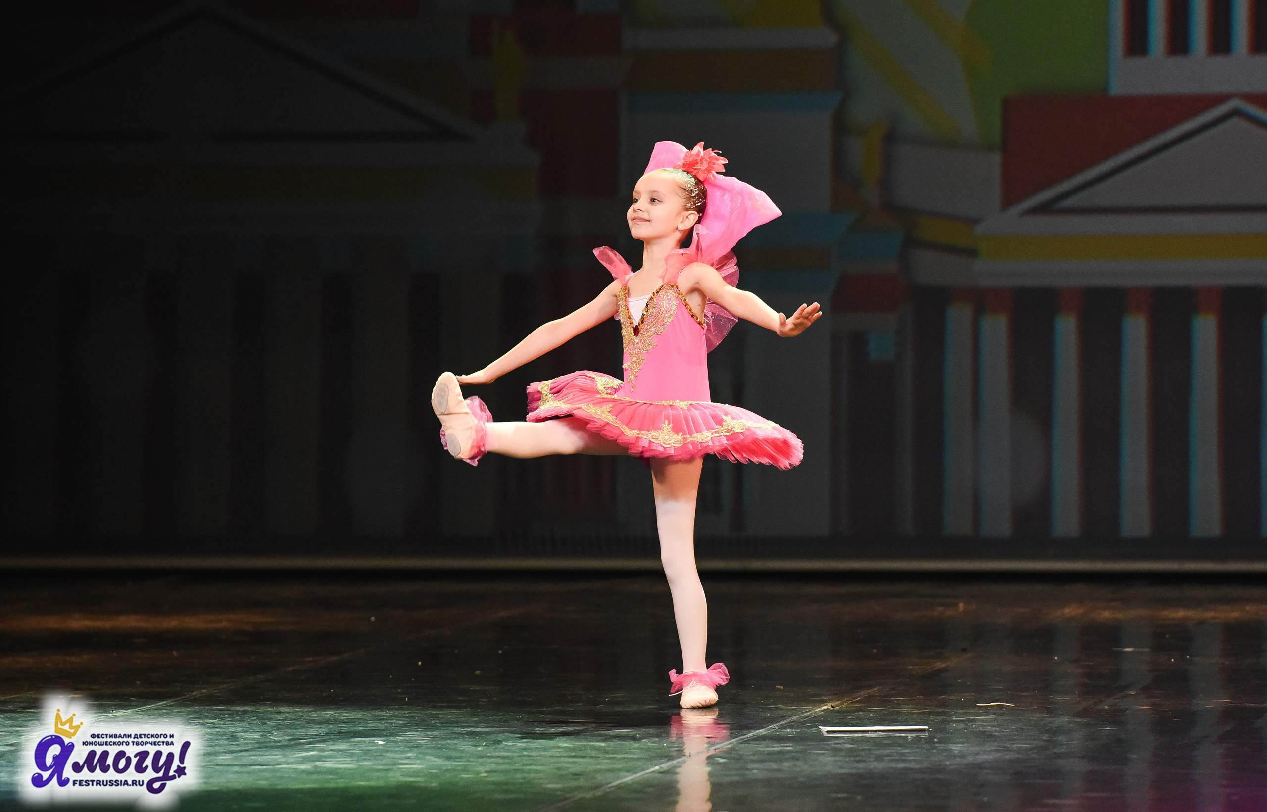 07.01.2026 «Я МОГУ!» 88-й Международный фестиваль-конкурс «Вдохновение.Зима» г. Санкт-Петербург. Медиастудия Фото Концепт