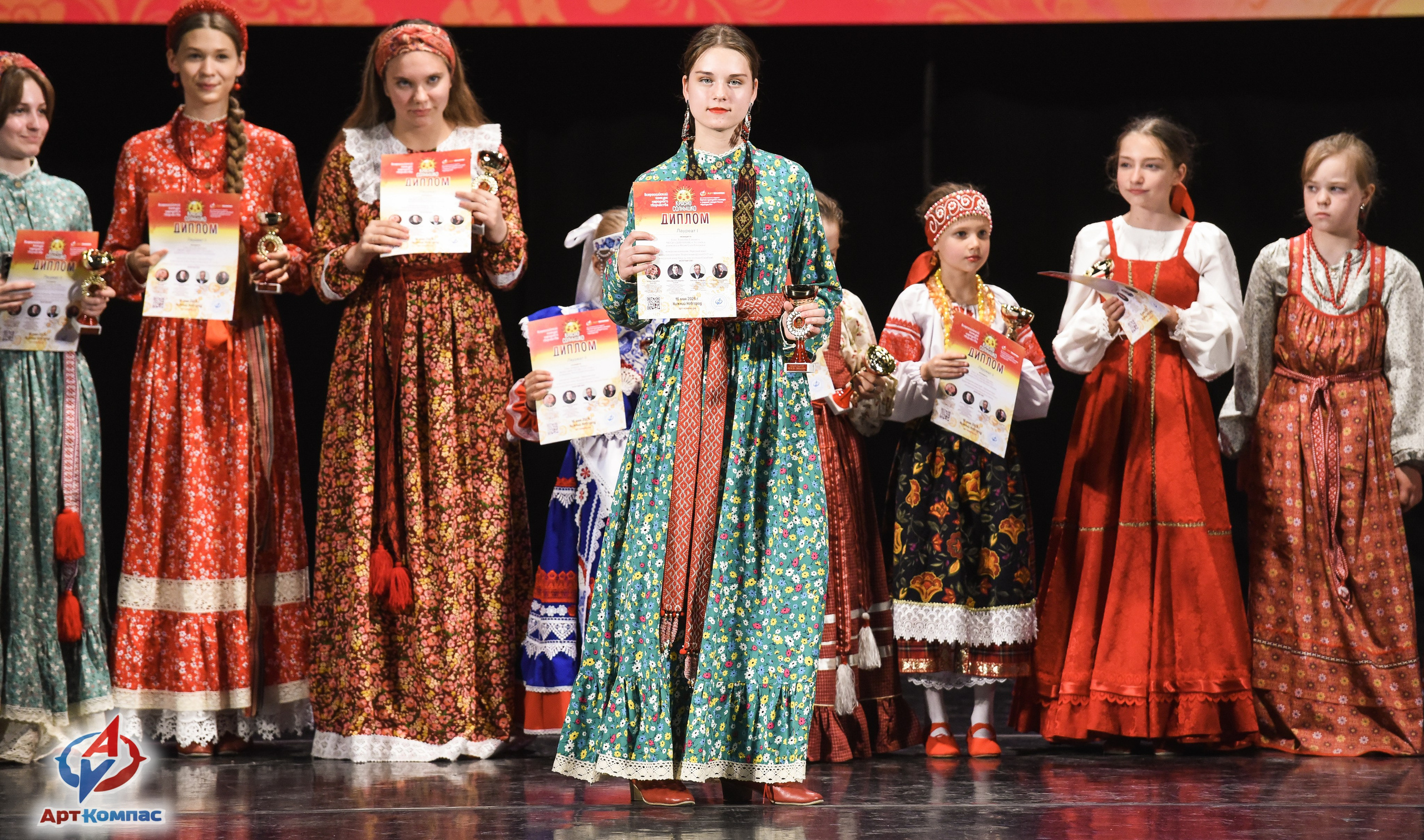 16.05.2026 Всероссийский конкурс народного творчества «Красно Солнышко» г. Нижний Новгород. Медиастудия Фото Концепт