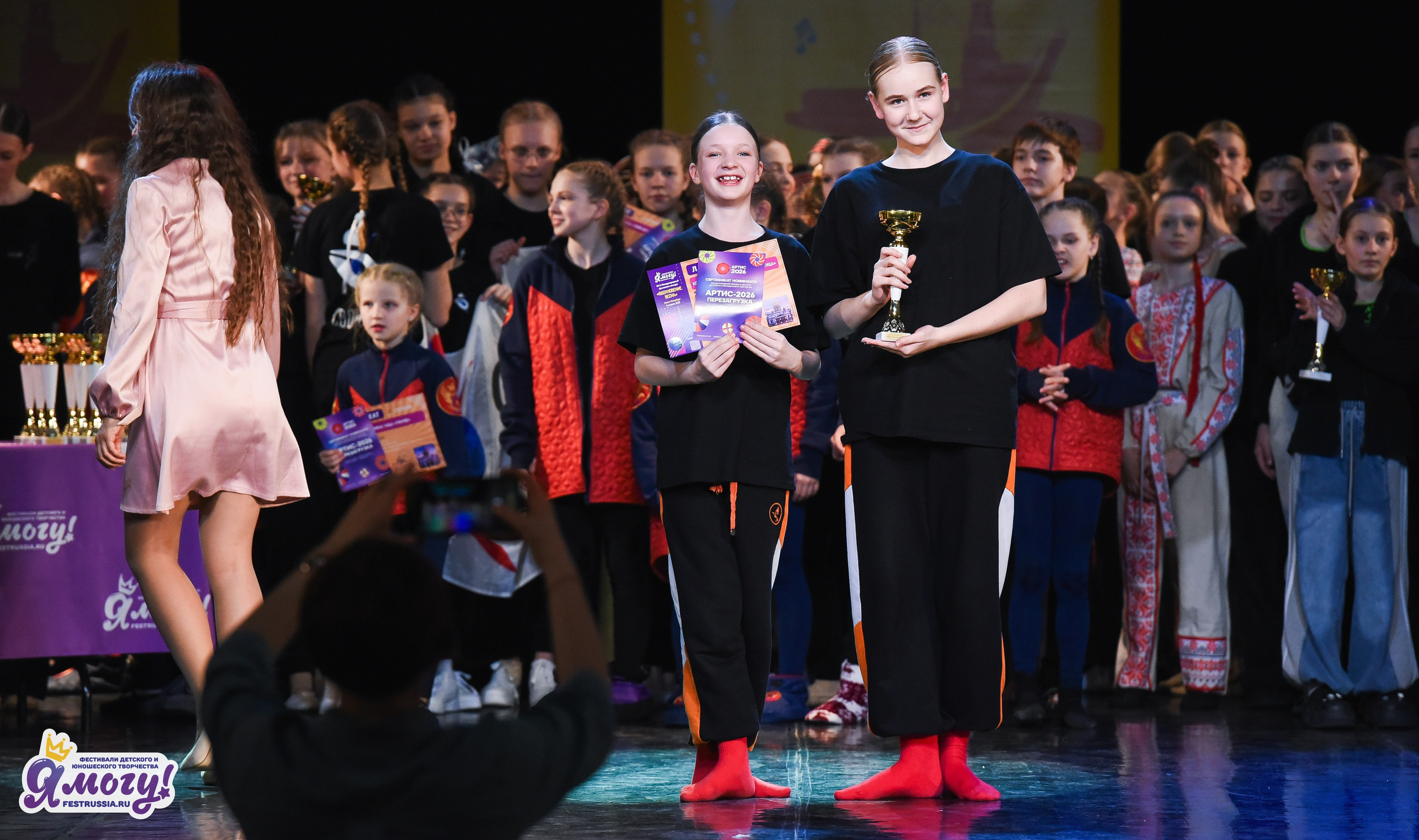 03.04.2026 «Я МОГУ!» 90-й Международный фестиваль-конкурс «Вдохновение. Весна» г. Санкт-Петербург. Медиастудия Фото Концепт