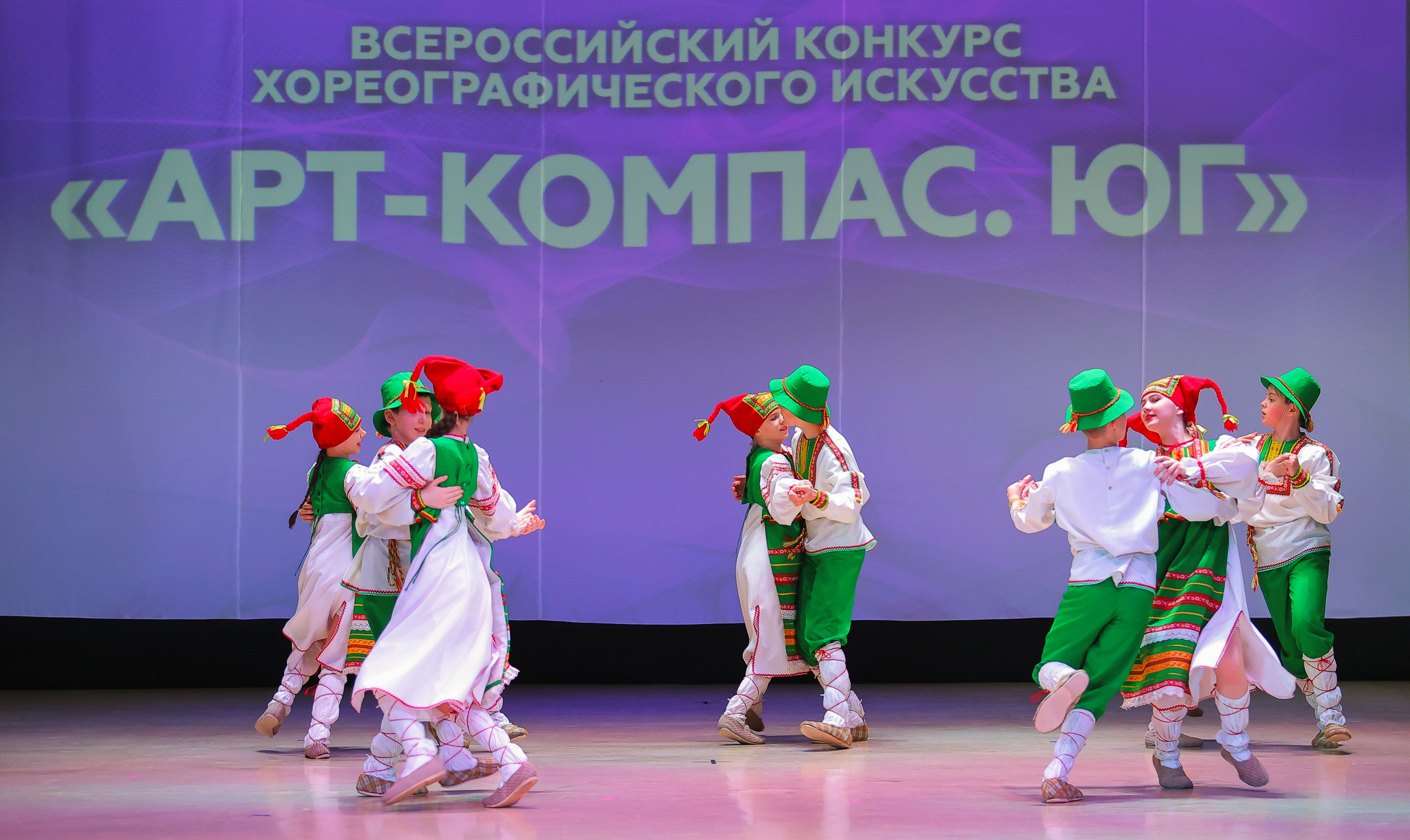 26.04.2025 Фестиваль хореографического искусства «АРТ-КОМПАС.ЮГ» г. Волгоград. Медиастудия Фото Концепт