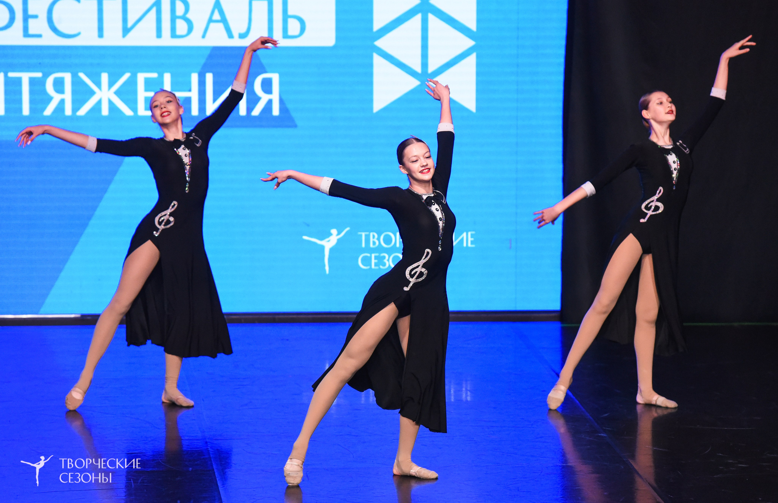 25.04.2026 III Всероссийский хореографический конкурс «Точка притяжения» г. Санкт-Петербург. Медиастудия Фото Концепт