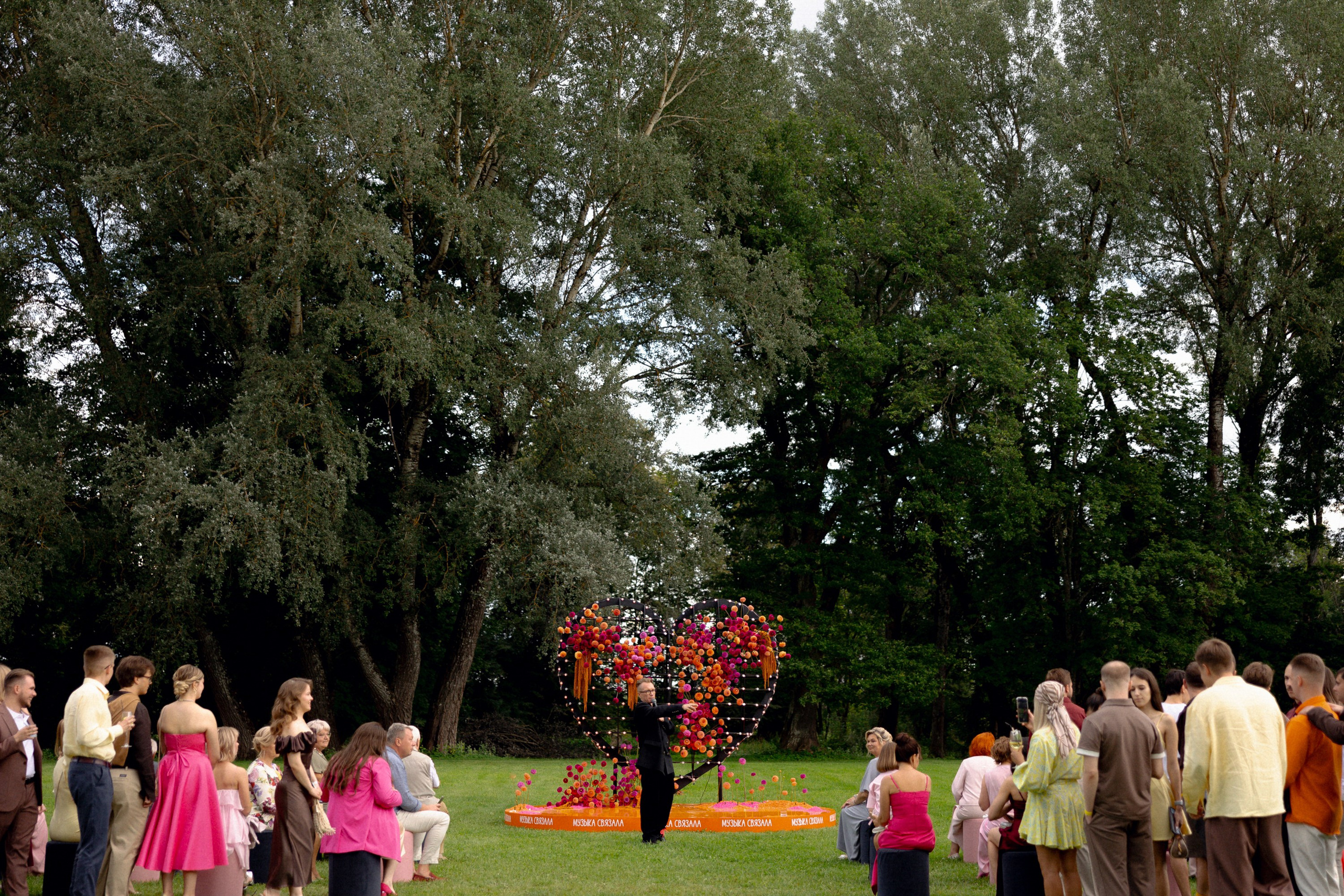 Daniil & Polina Wedding. Антон Прокопенков Свадебный Фотограф +7(916) 013-35-12