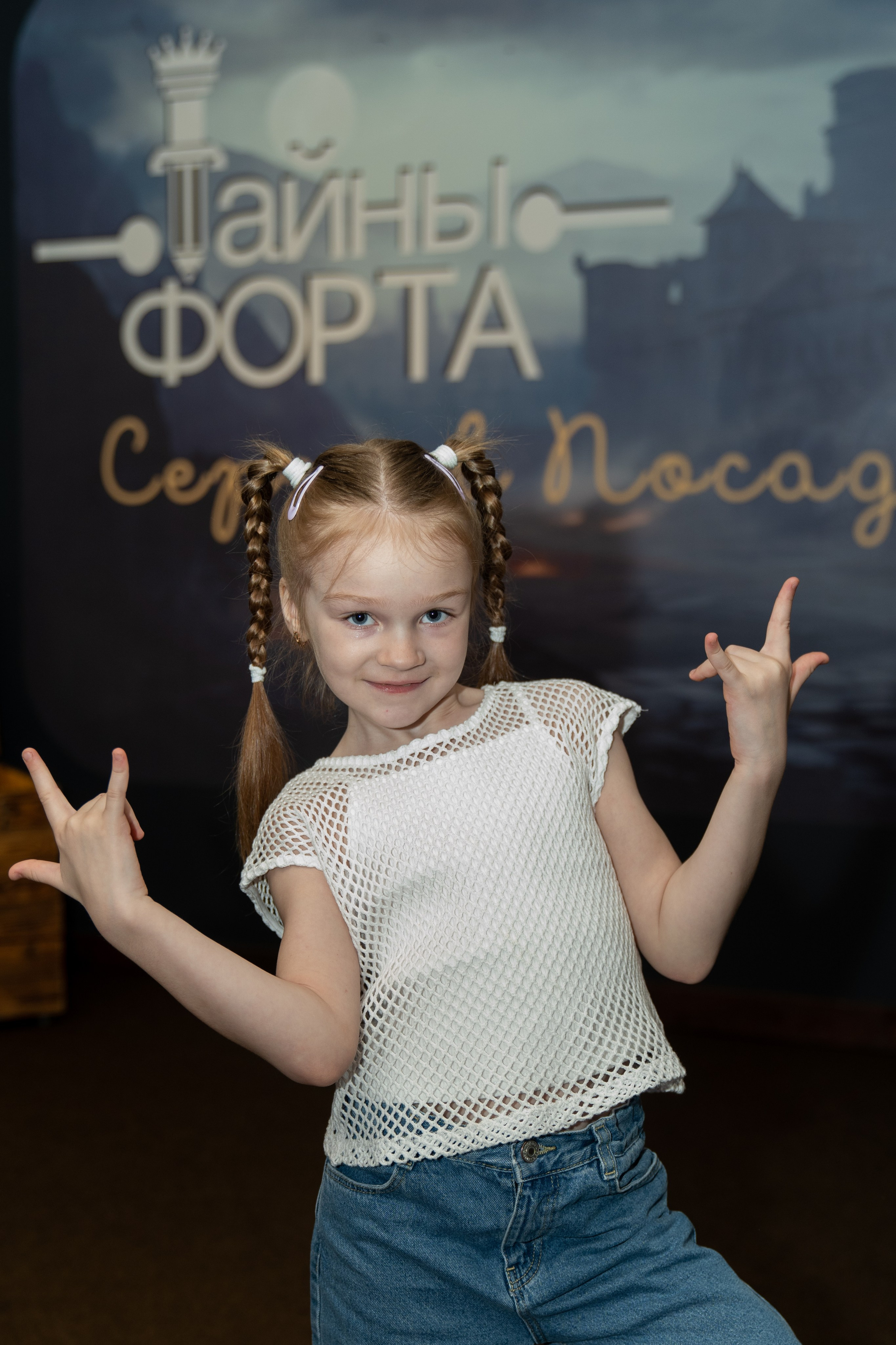 Детский ДР. Семейный и детский фотограф в Сергиев Посаде, Хотьково Якимчук Любовь