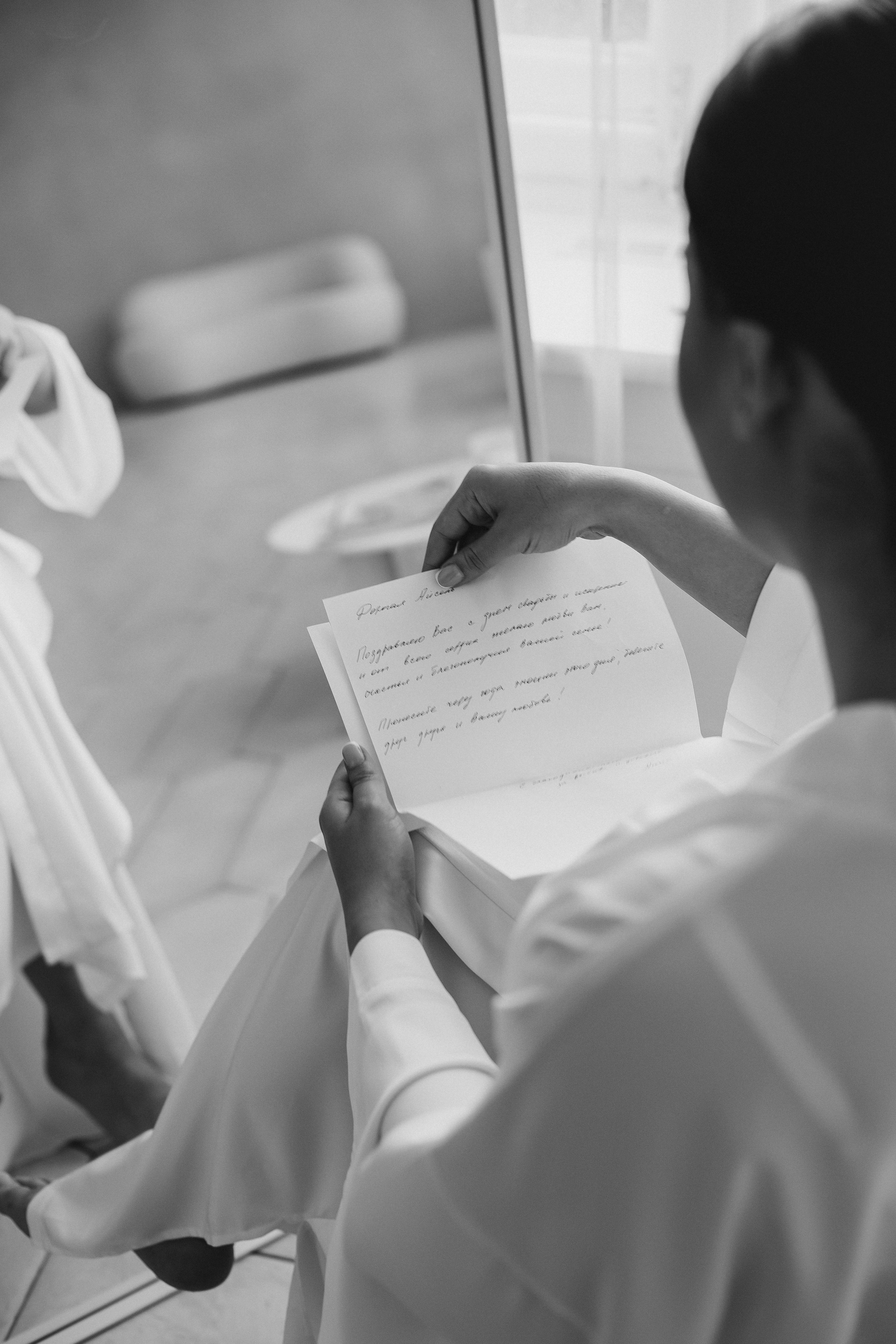 Фарид и Айсель. Свадебный организатор координатор Екатеринбург Серов Дарья Окишева